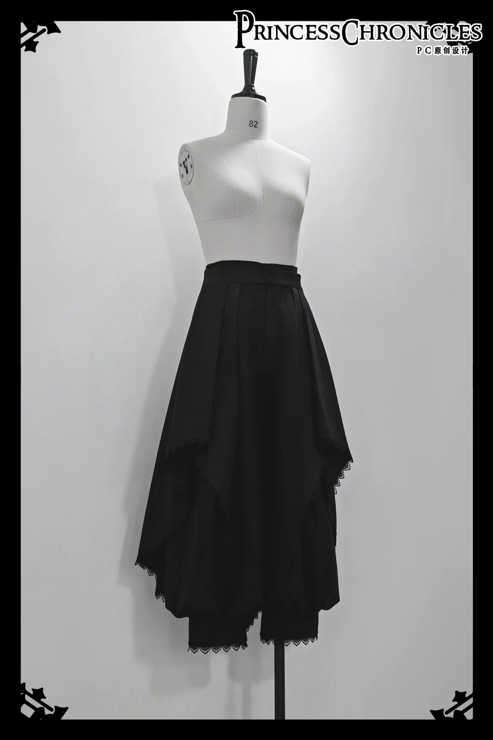 Princess Chronicles - Sorcerer's law - Retro Gothic Lolita Coat Black Ninth Pants