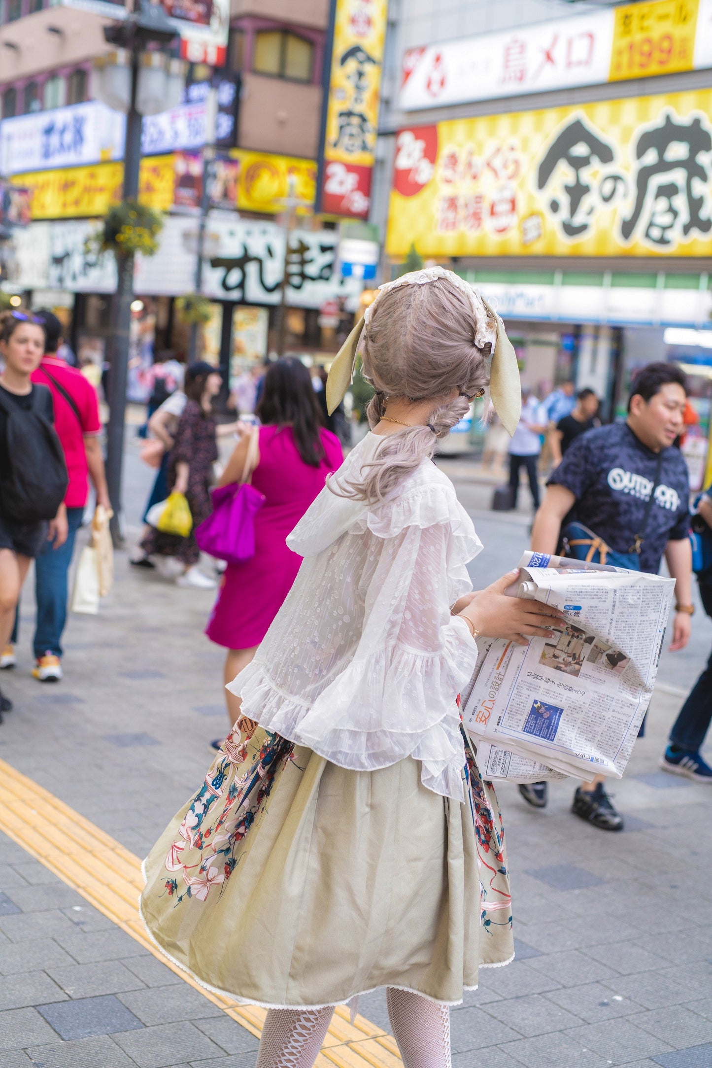 YuanSu - White Sun-proof Dual Use Lolita Cardigan