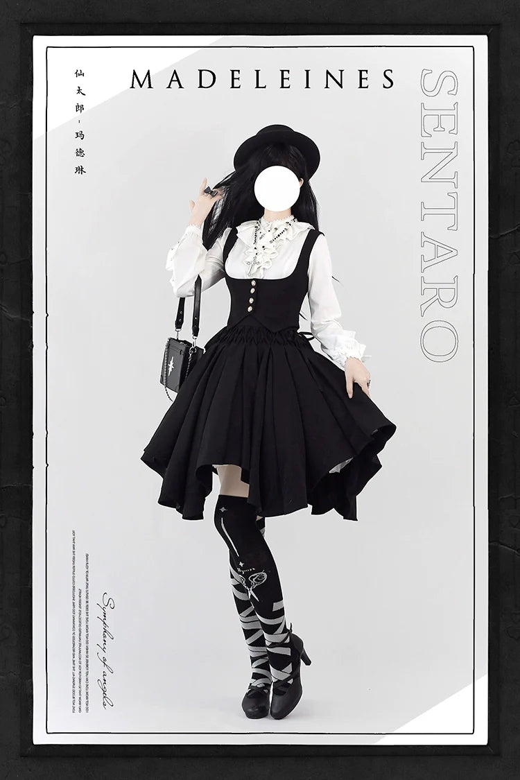 Sentaro - Pleated Irregular Knit Floral Slim Fit Vest and Half Skirt Set