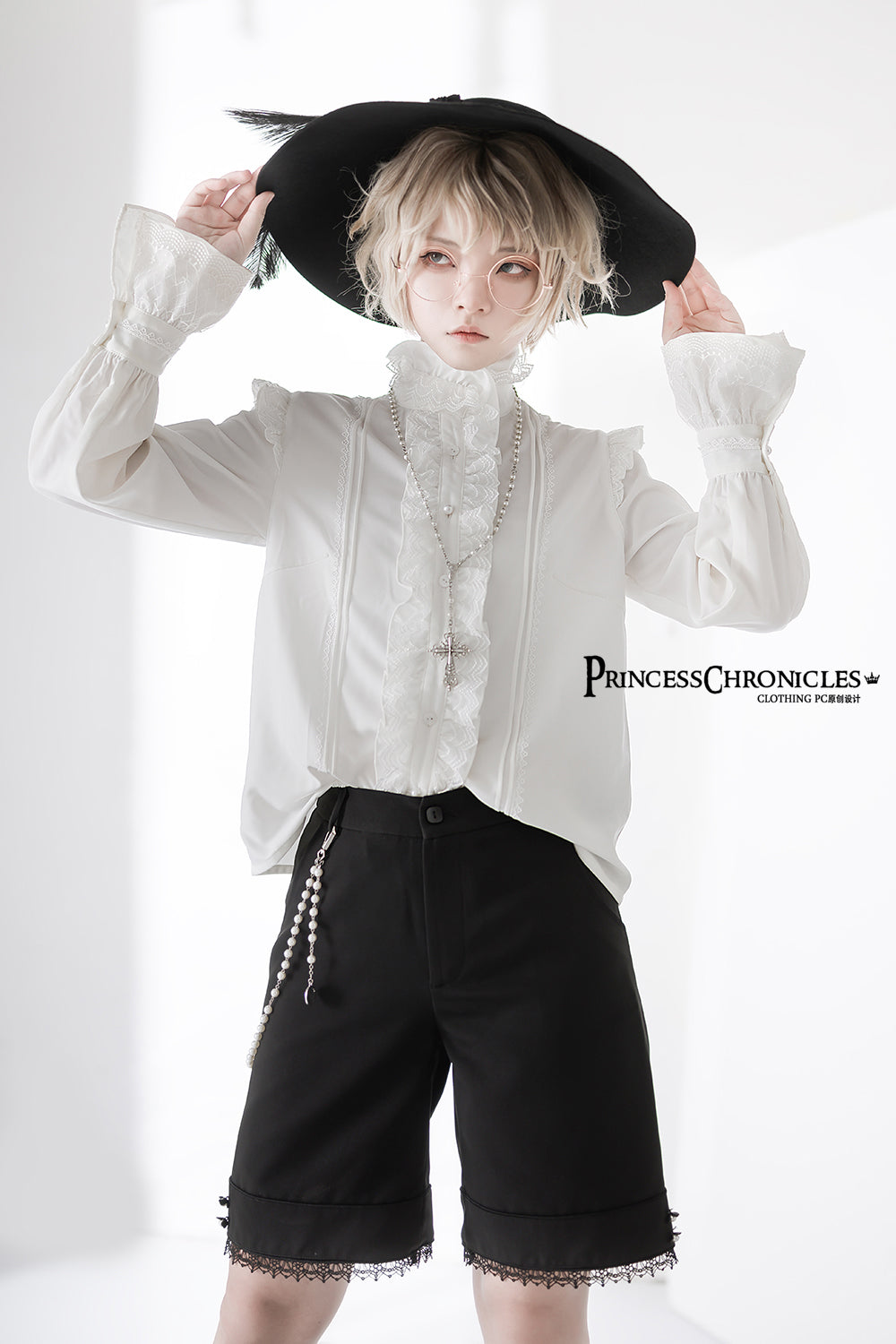 Princess Chronicles - Elegant Lolita Pearl Waist Chain