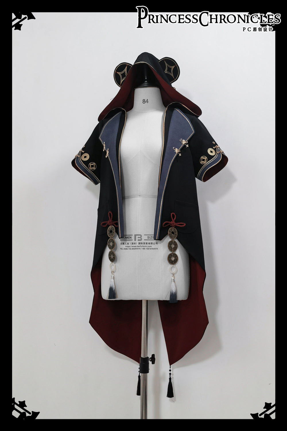 Princess Chronicles - Fortune and Treasure - Chinese Style Shorts Set with Cash Coins Details