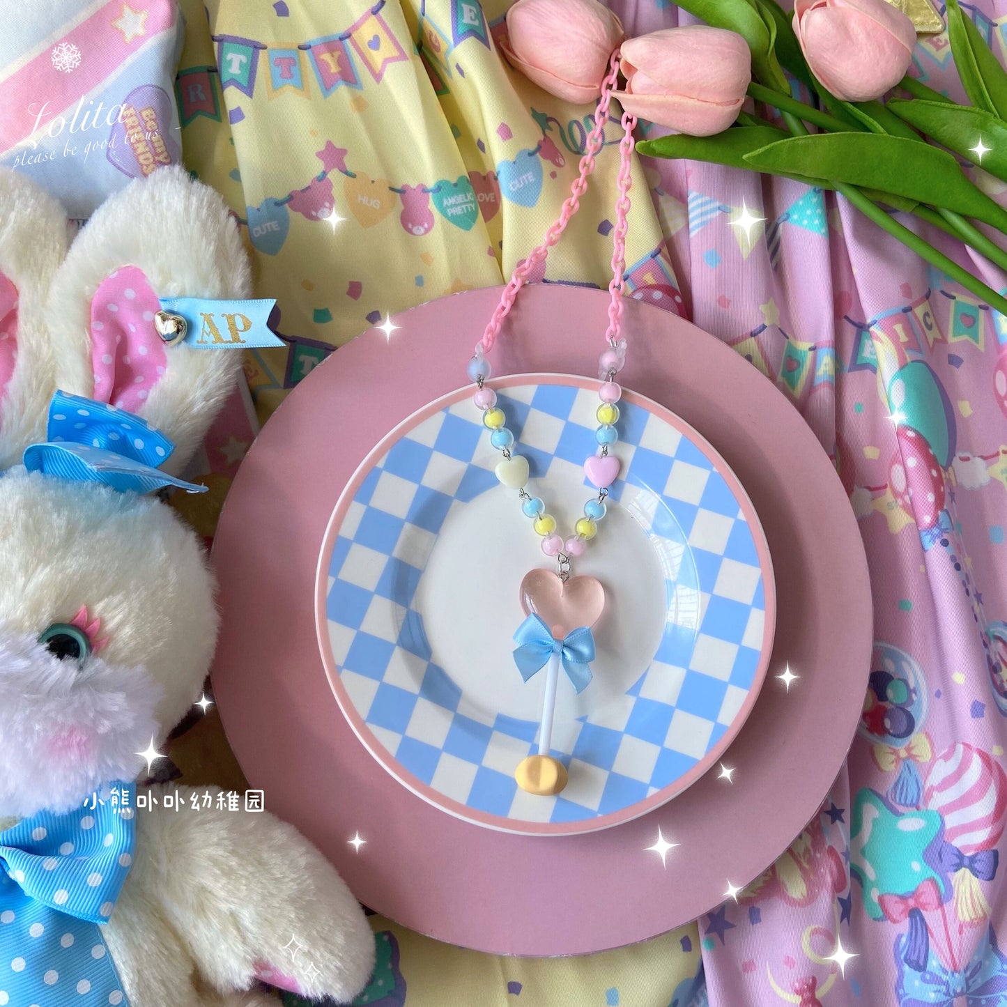 Bear Doll - Sweet Lolita  Bow Heart-Shaped Sweater Chain