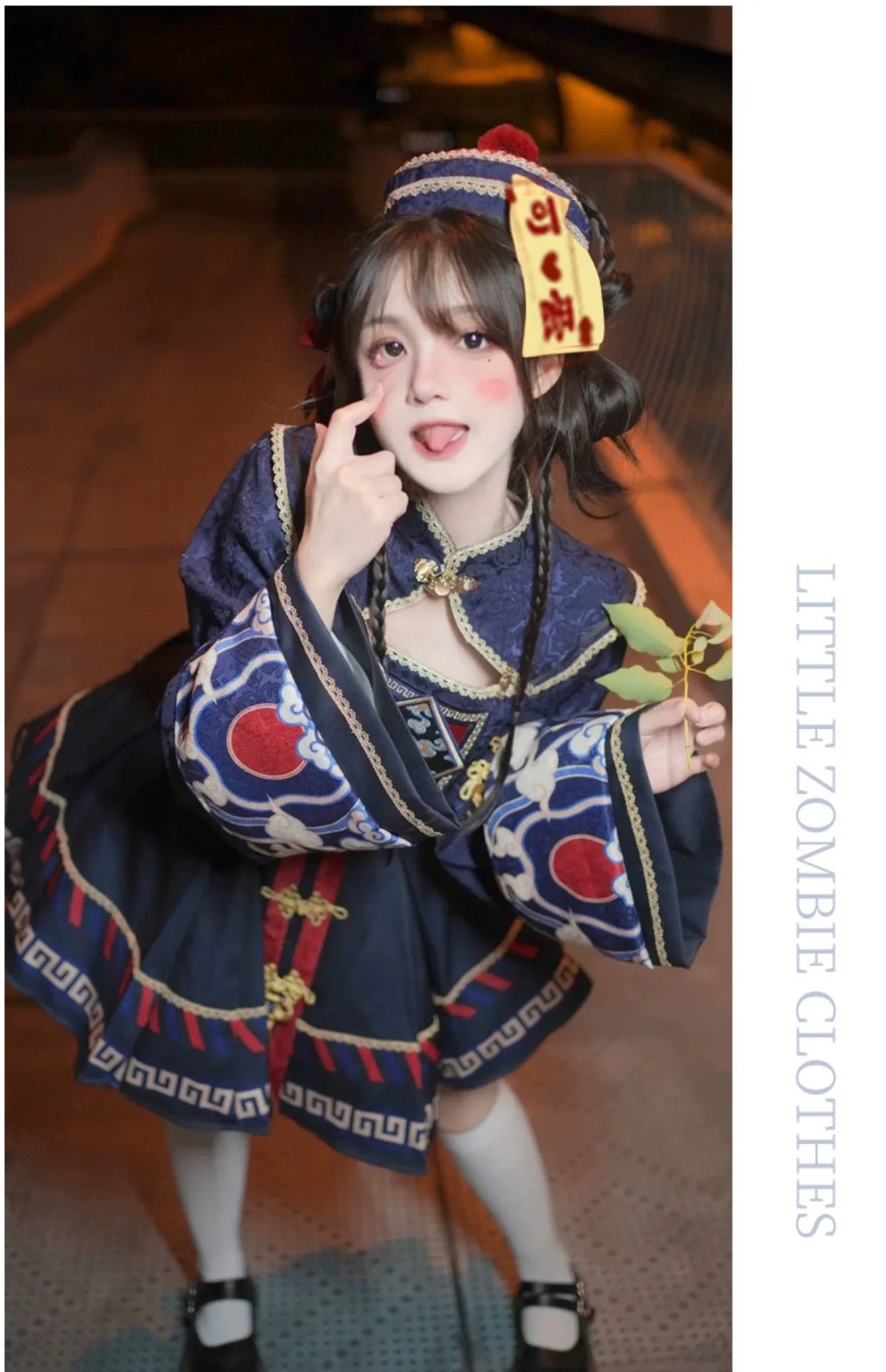 Sakurahime - Little Zombie - Zombie Lolita Jumper Dress Cute Lolita Coat Set