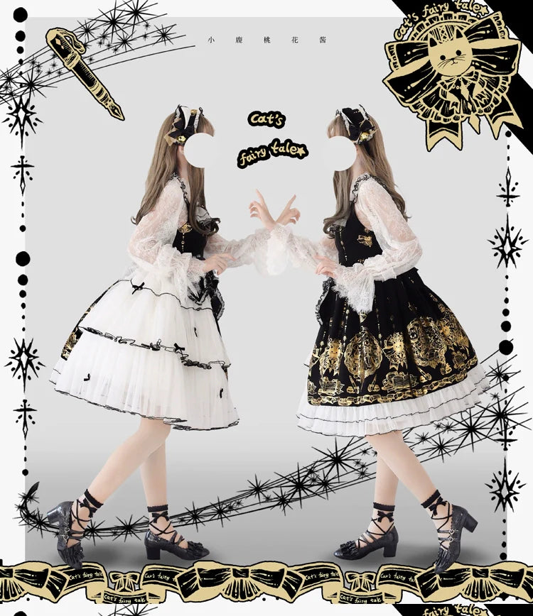 Ilovexiaolu - Foil-Stamped Fairytale Town - Animal Print Gothic Lolita Dress