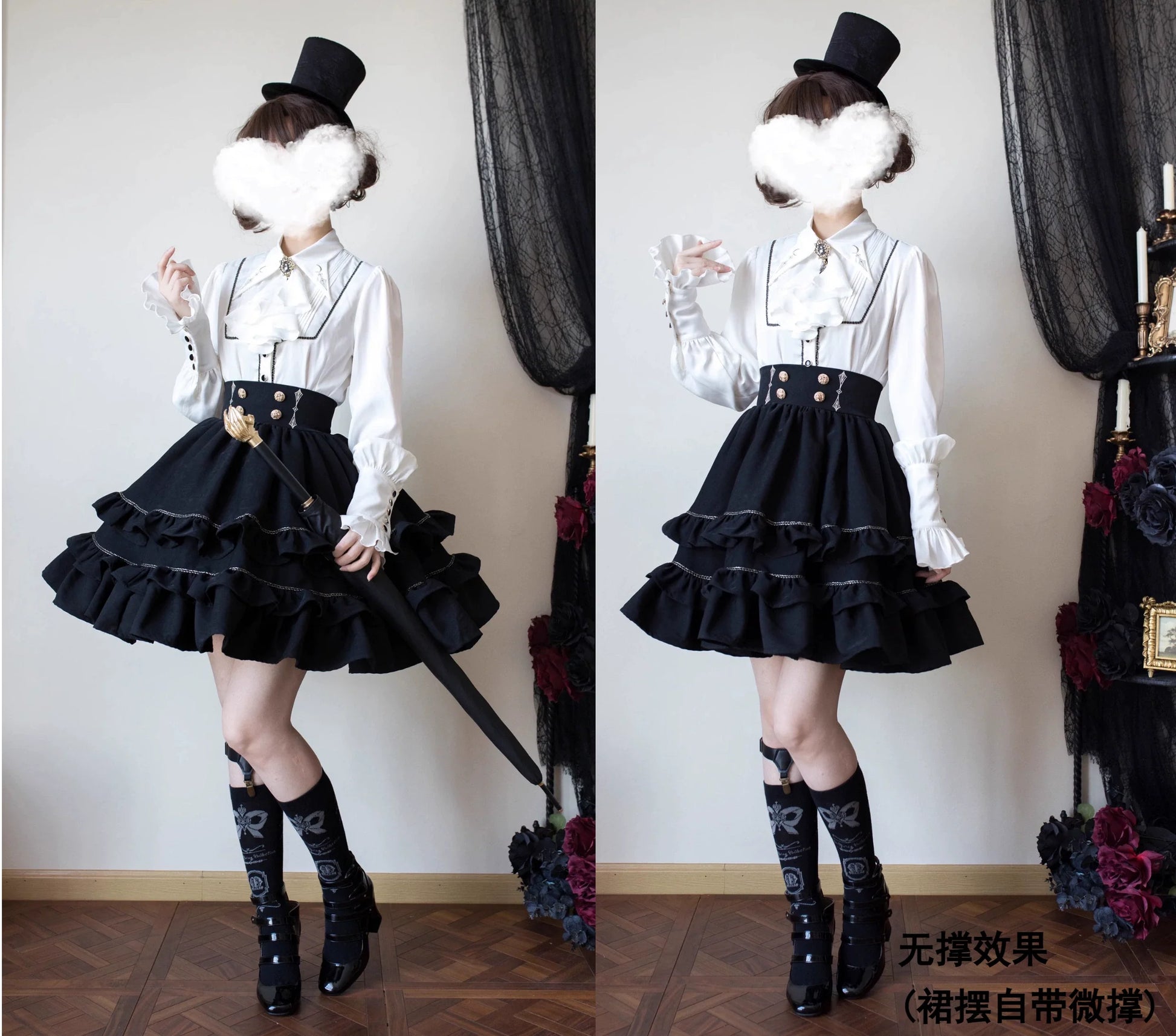 SilentMars - Law of the Fallen Moon - Retro Lolita Vest Coat Suit Knight Style Skirt