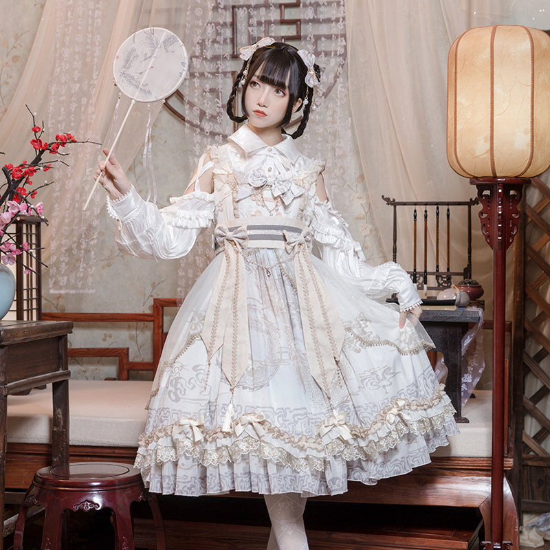 OCELOT - Yue Long Shi Yun - Daily Han Lolita Cake JSK
