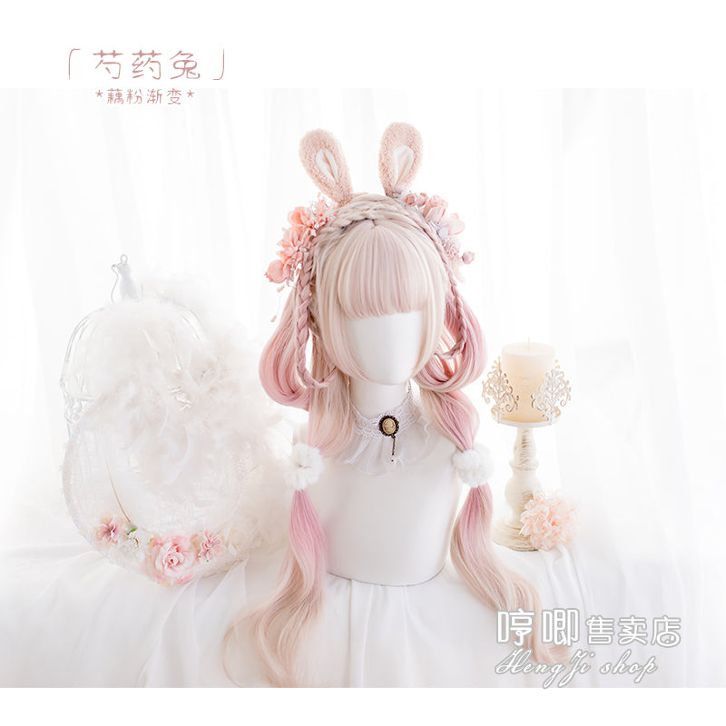 Hengji - Peony Rabbit - 75cm Long Curly Pink Princess Wig
