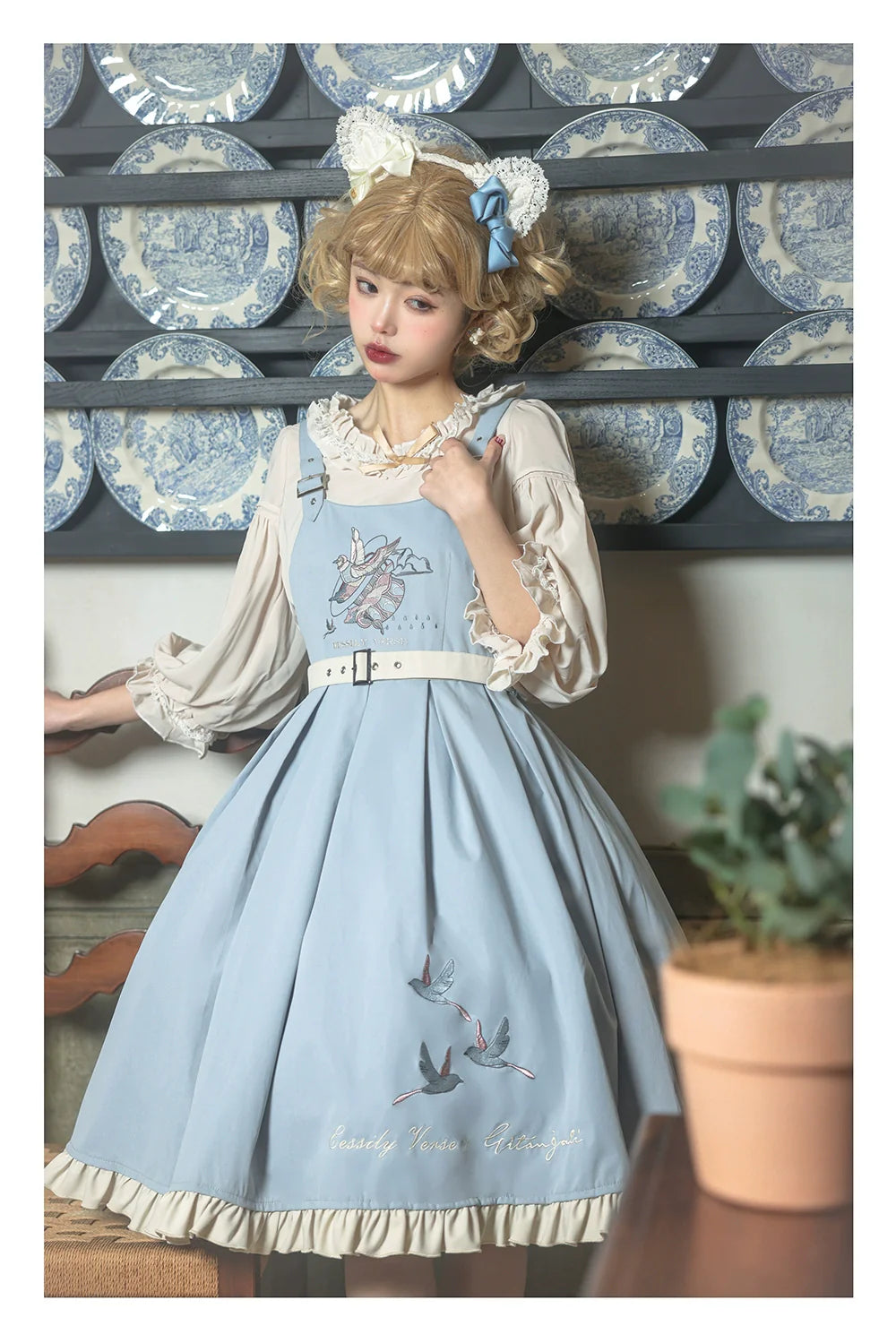 EESSILY - Flying Bird - Plus Size Elegant Lolita JSK Dress With Bird Embroidery