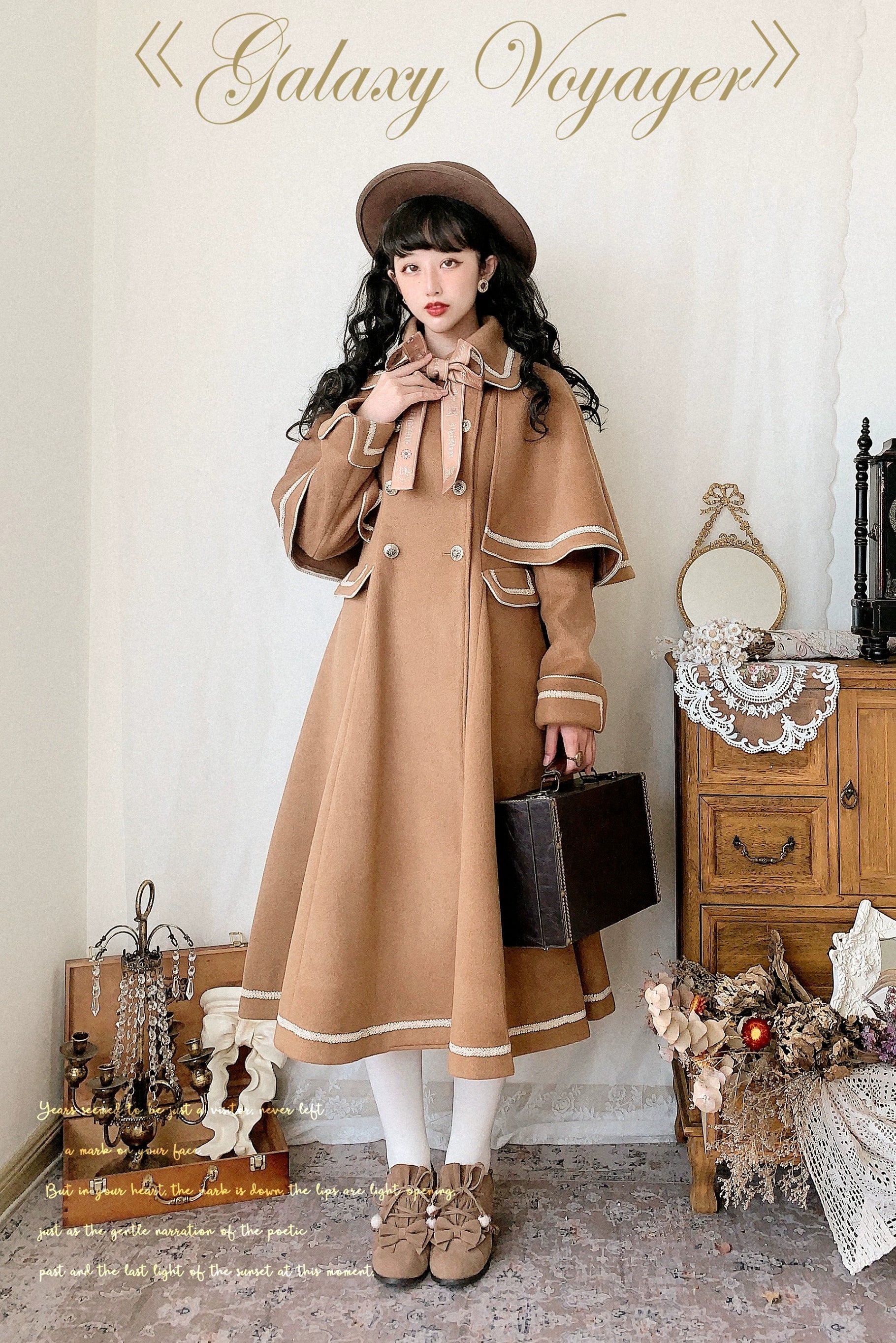 Unideer - Galaxy Traveler - Classic School Lolita Overcoat with Detachable Cape and Bow