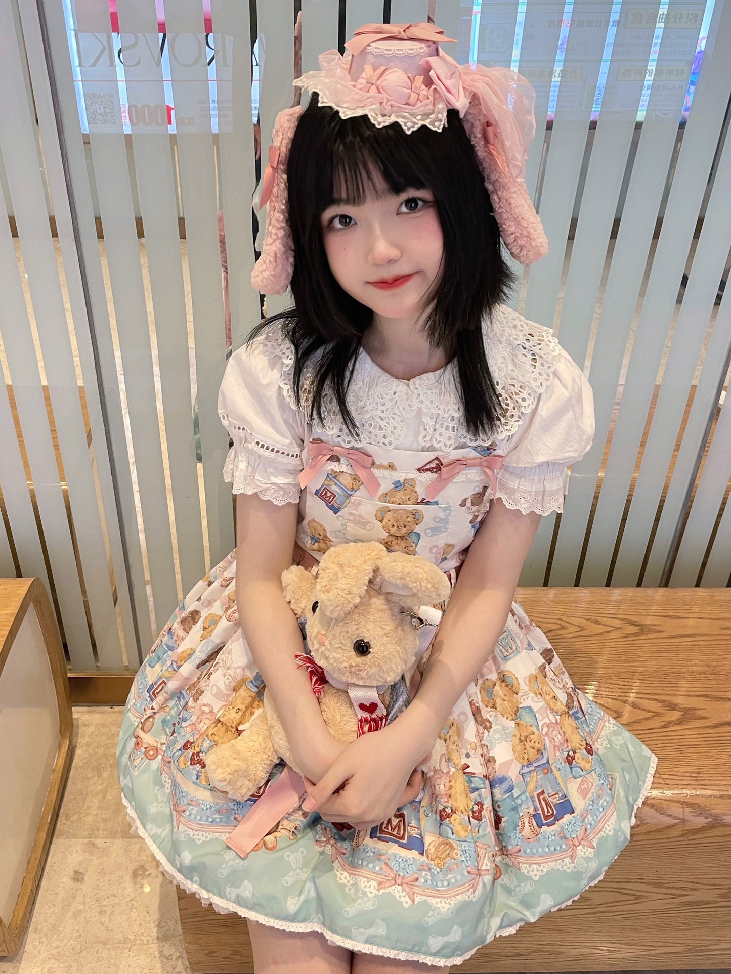 Walnut Museum - Toy Anniversary - Kawaii Lolita Dress Suit Bear Print JSK and Salopette