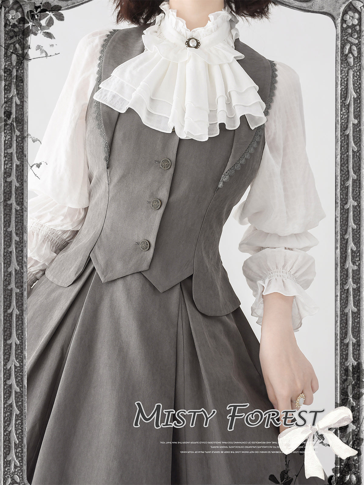 Forest Wardrobe - Misty Forest - Elegant Vintage Fishbone Lolita Long Skirt & Vest