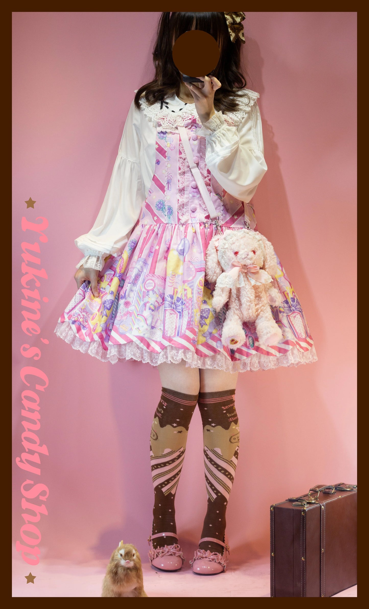 Yukines Box - Kawaii Lolita Chocolate Color Cotton Socks