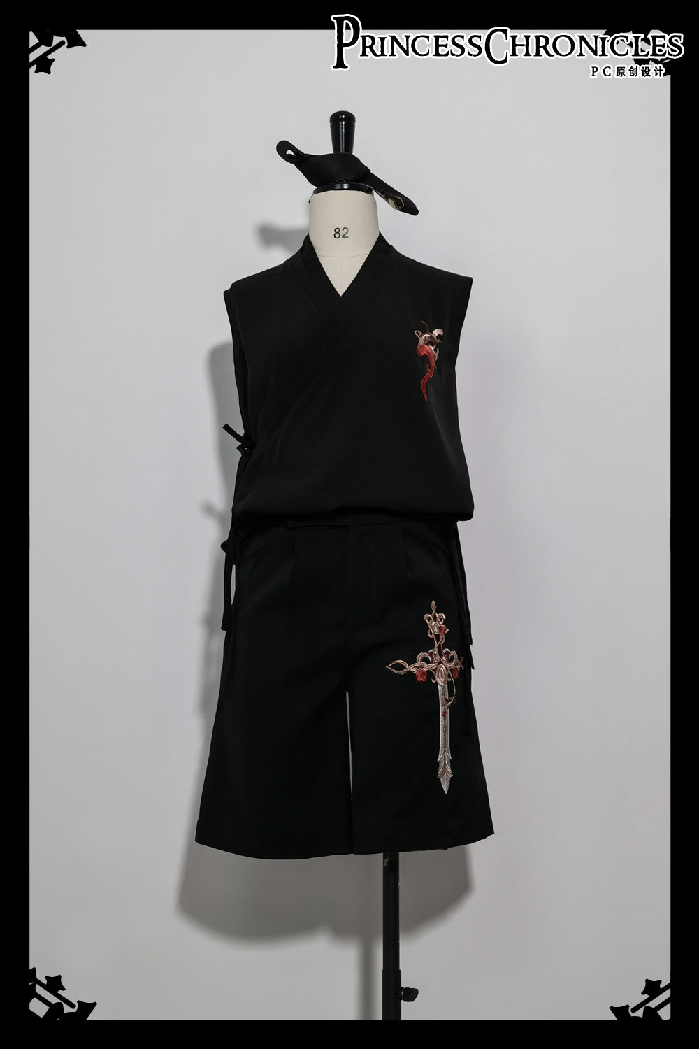 Princess Chronicles - Night Instructions - Ouji Lolita Sleeveless Top