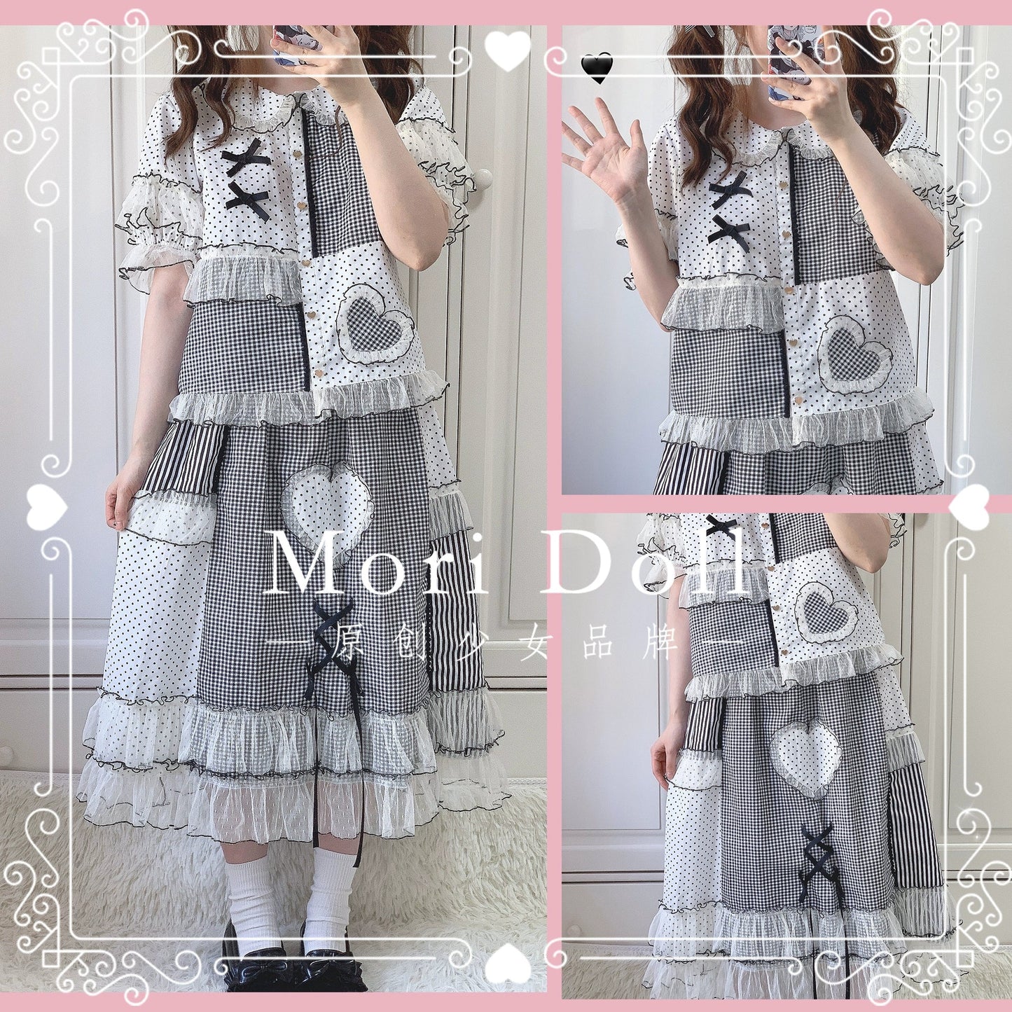 Mori Doll - Peach Tea - Sweet Lolita Dot and Stripe Print Short Sleeve Blouse