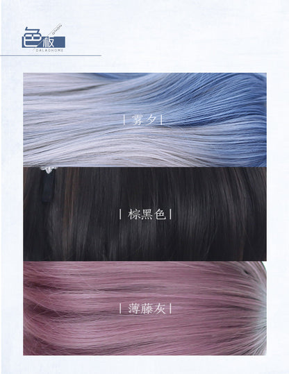 Dalao Home - Sweet 30cm BOBO Short Lolita Wig Multicolors