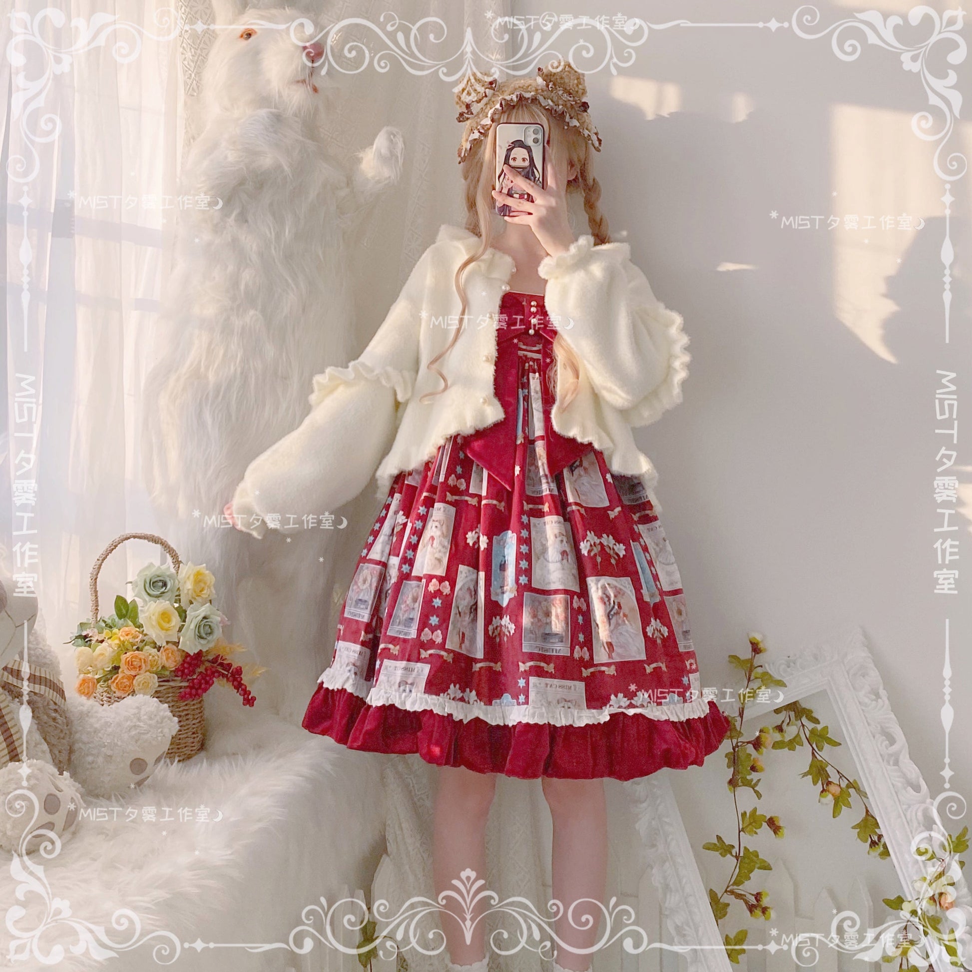 MIST - Small Ointment - Sweet Lolita Thick Sweater Coat Puff Sleeve