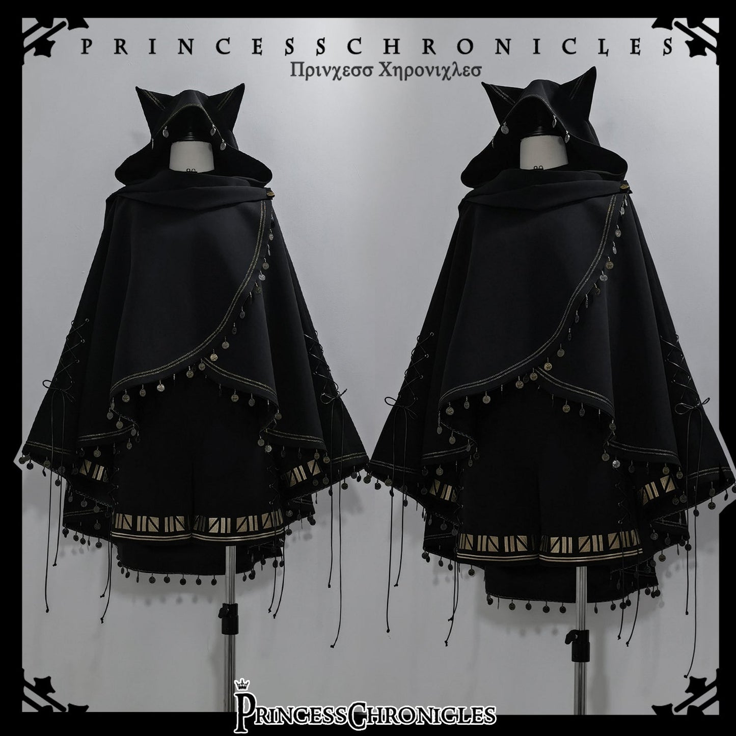 Princess Chronicles - Black Cat - Black Ouji Lolita Cape with Cool Cat Ear Hood