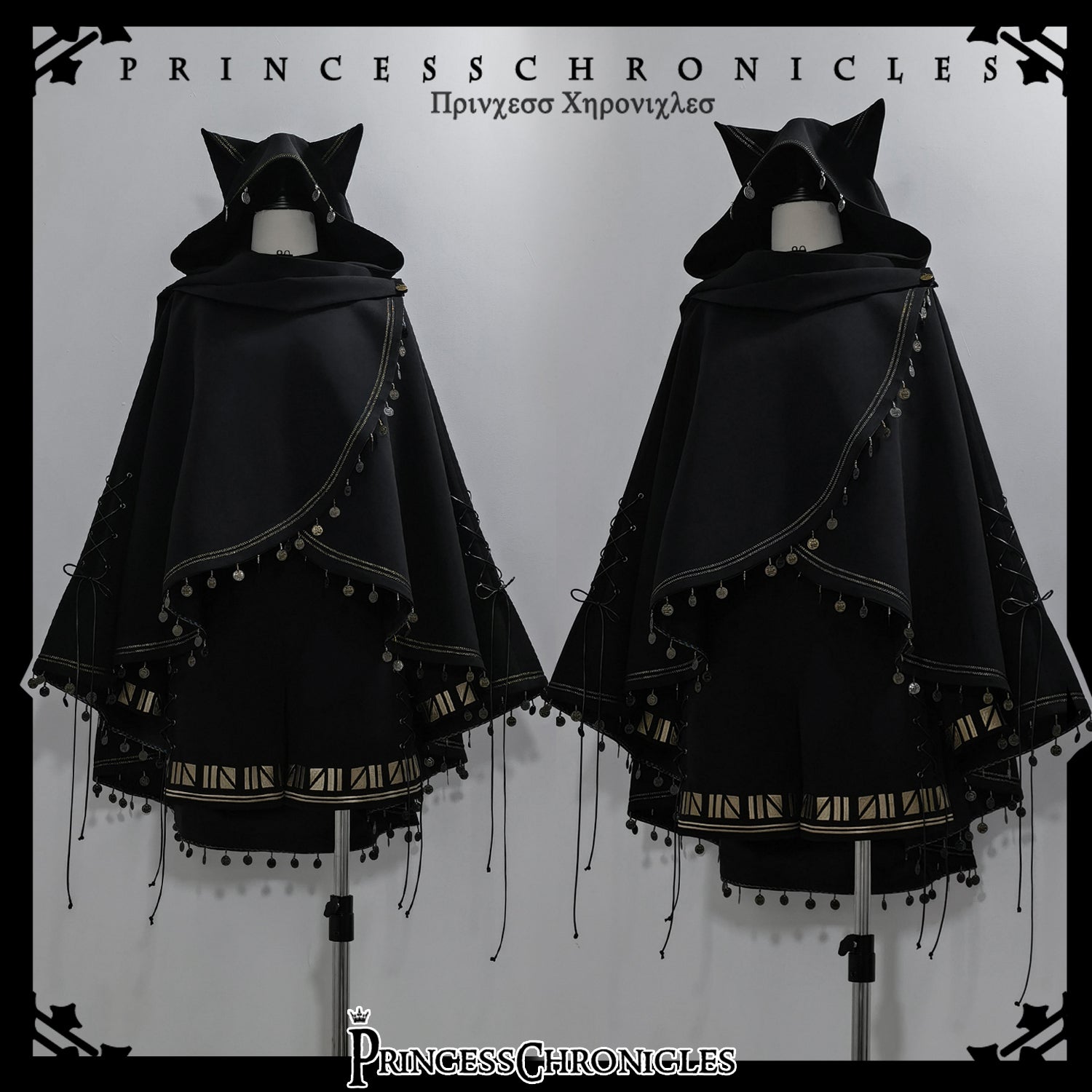 Princess Chronicles - Black Cat - Black Ouji Lolita Cape with Cool Cat Ear Hood