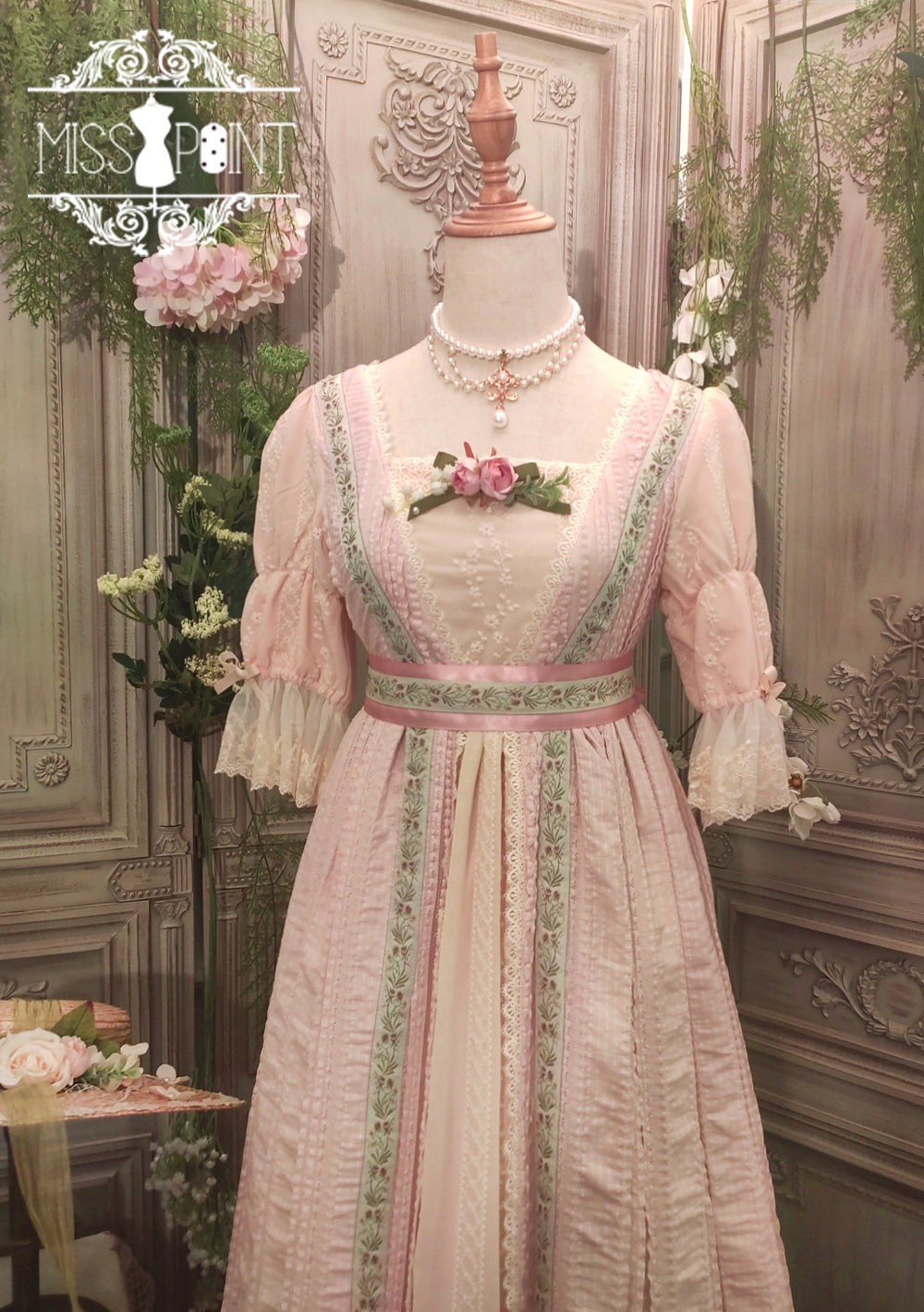 Miss Point - The Sally Gardens - Multicolors Ribbon Lolita Sash