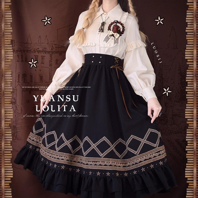 Yuan Su - Elegant Lolita Long Sleeve Blouse