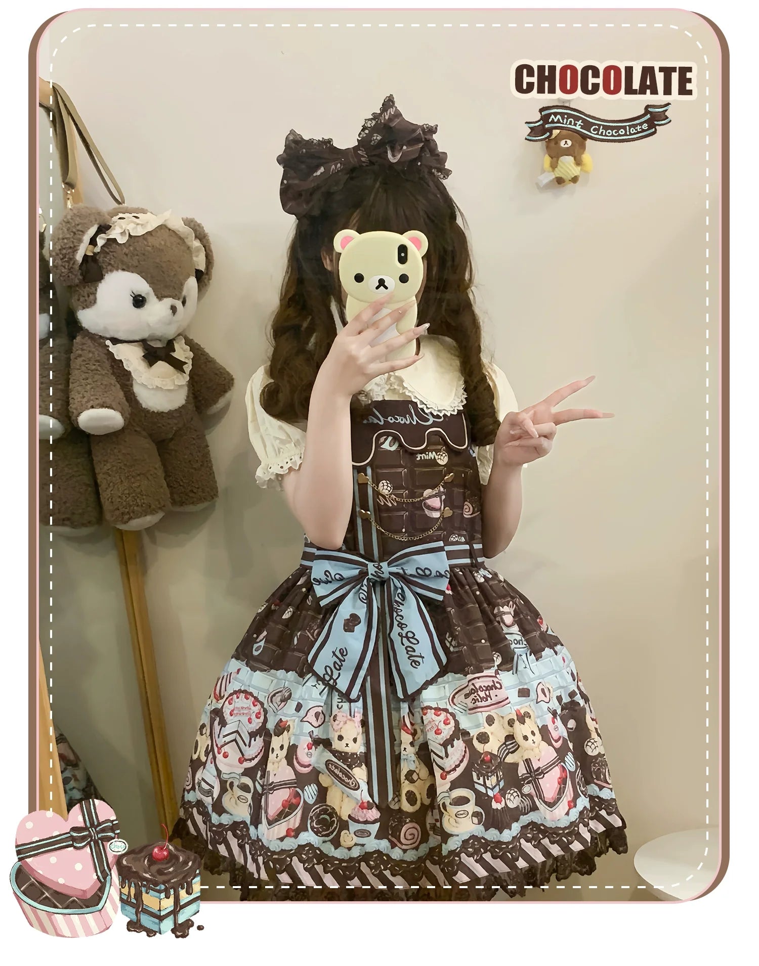 Sweet Dream Sheep - Chocolate Bear - Sweet Lolita Salopette High Waist Dress