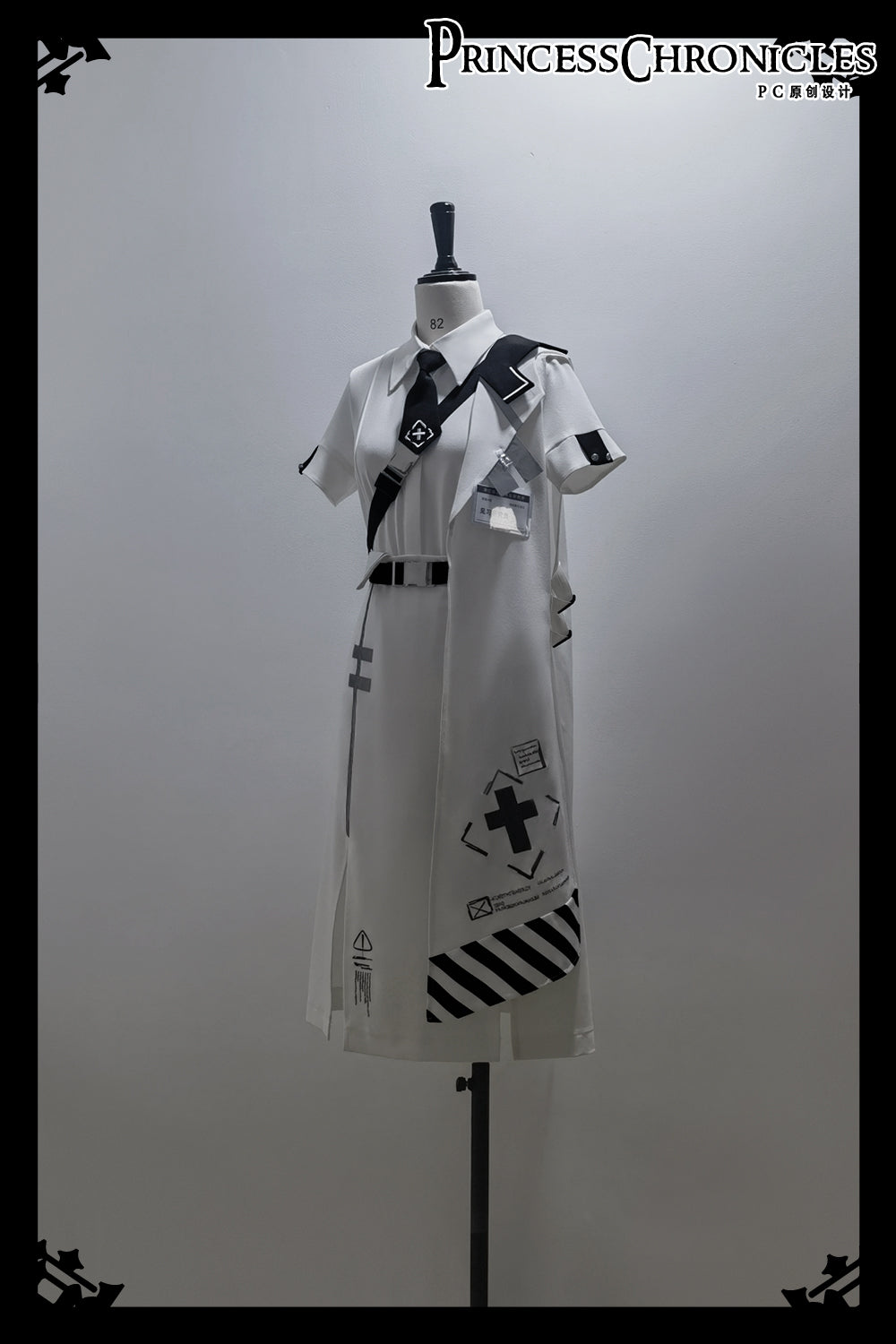 Princess Chronicles - Dry sea and Ashlar - Techwear-inspired White Cloak Set