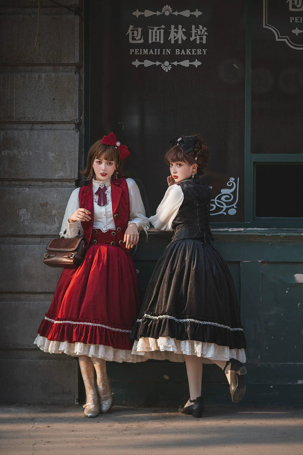 Miss Point - Rose Doll - Retro Lolita Vest Velvet Lolita Waistcoat