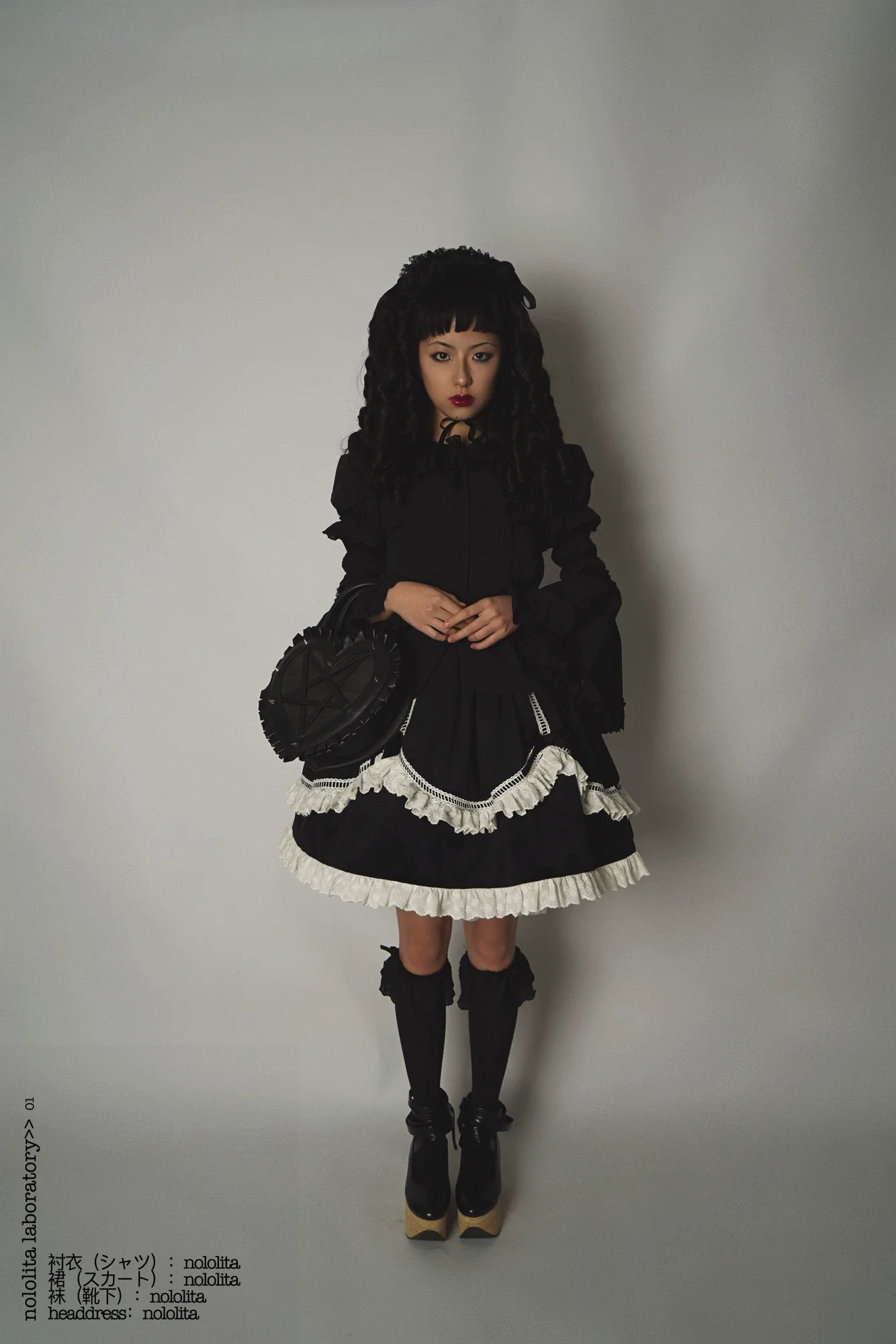 Nololita - Nightingale - Old School Lolita Shirt with Detachable Sleeves