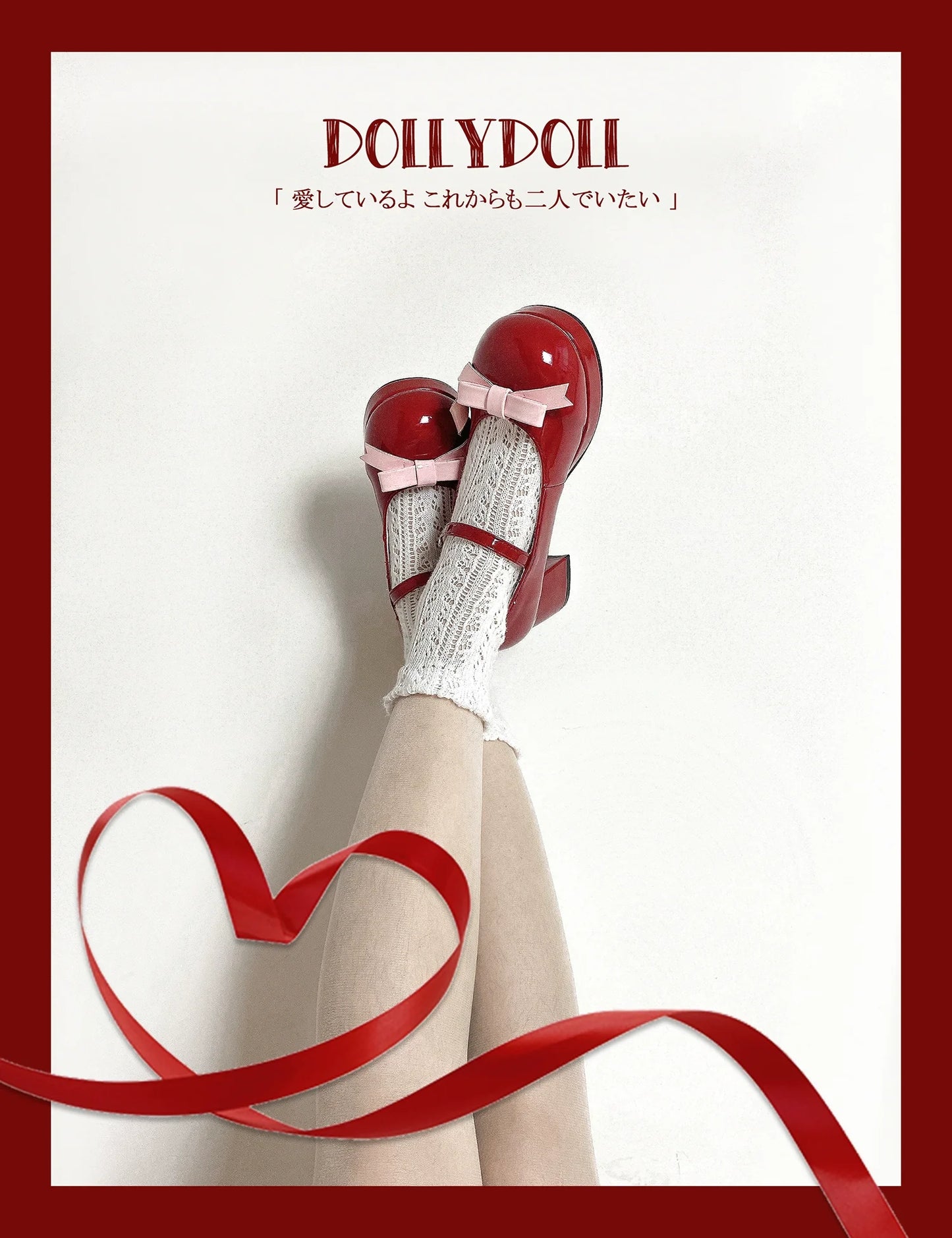 Dolly Doll - Lovers' Gift - Round Toe Middle Heel Mary Jane Lolita Shoes