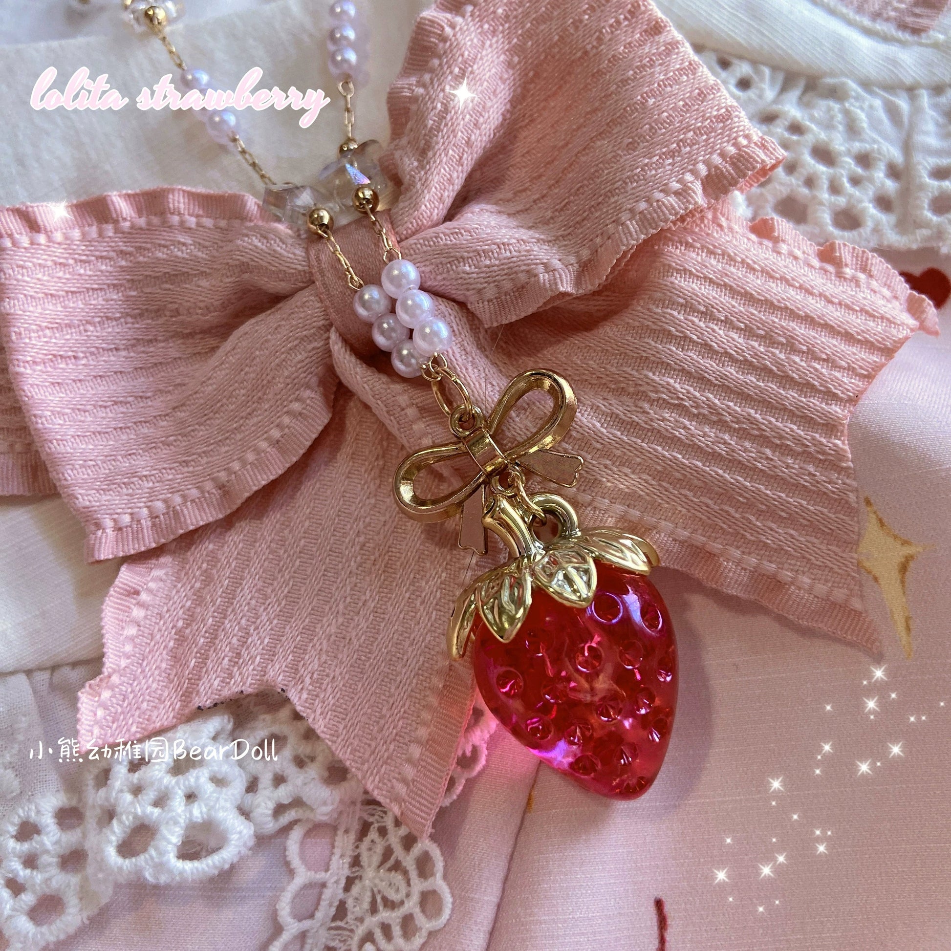 Bear Doll - Sweet Lolita Necklace Strawberry Charlotte Necklace