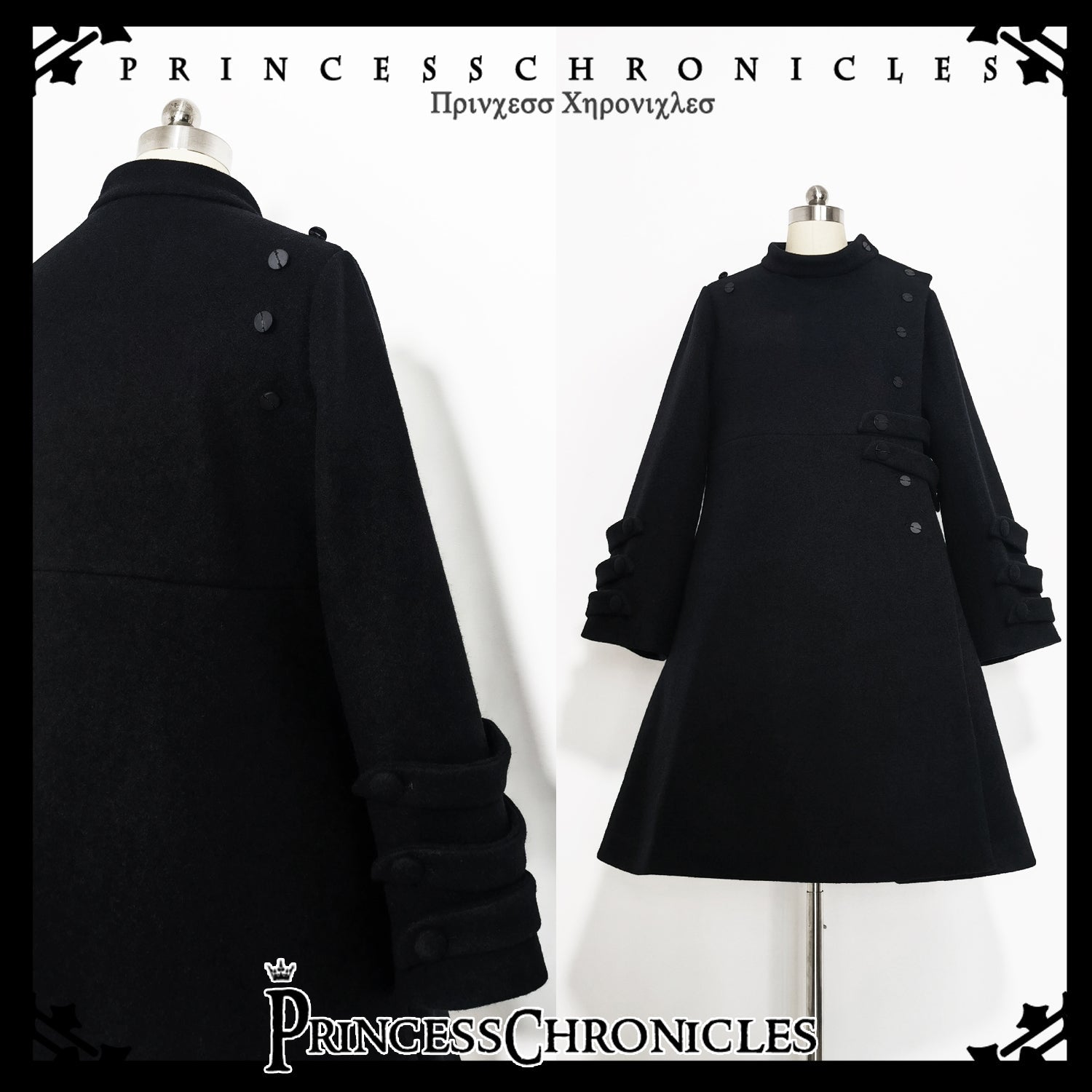 Princess Chronicles - Ouji Lolita Winter Black Long Coat