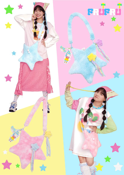 Frufru - Cute Lolita Bag Cartoon Stars Yellow Plush Bag