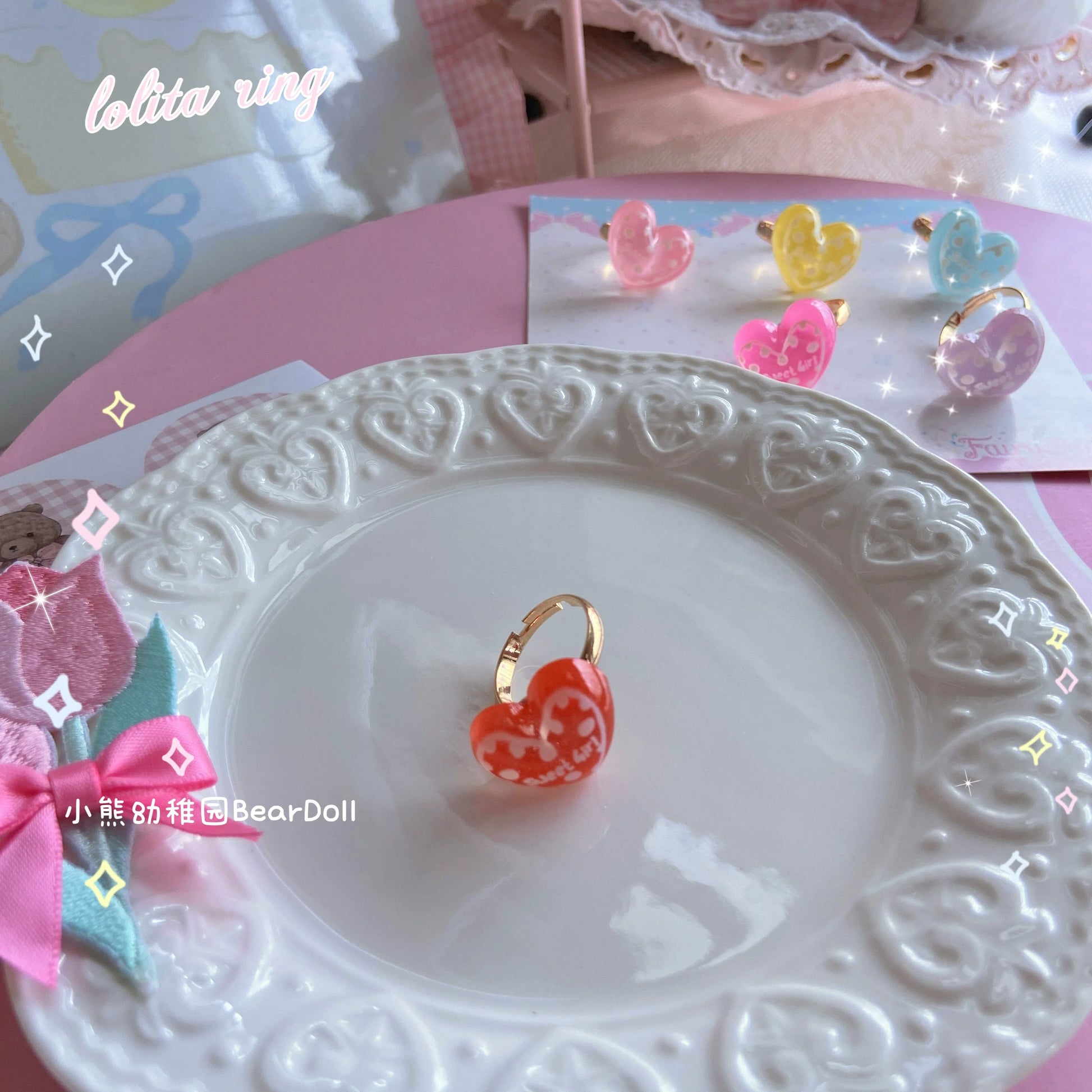 Bear Doll - Kawaii Lolita Ring Adjustable Shell Heart Shape Accessories