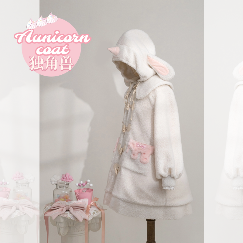Forest Fluorescent Carps - Sweet Lolita Winter Coat Unicorn and Rabbit Ear Coat