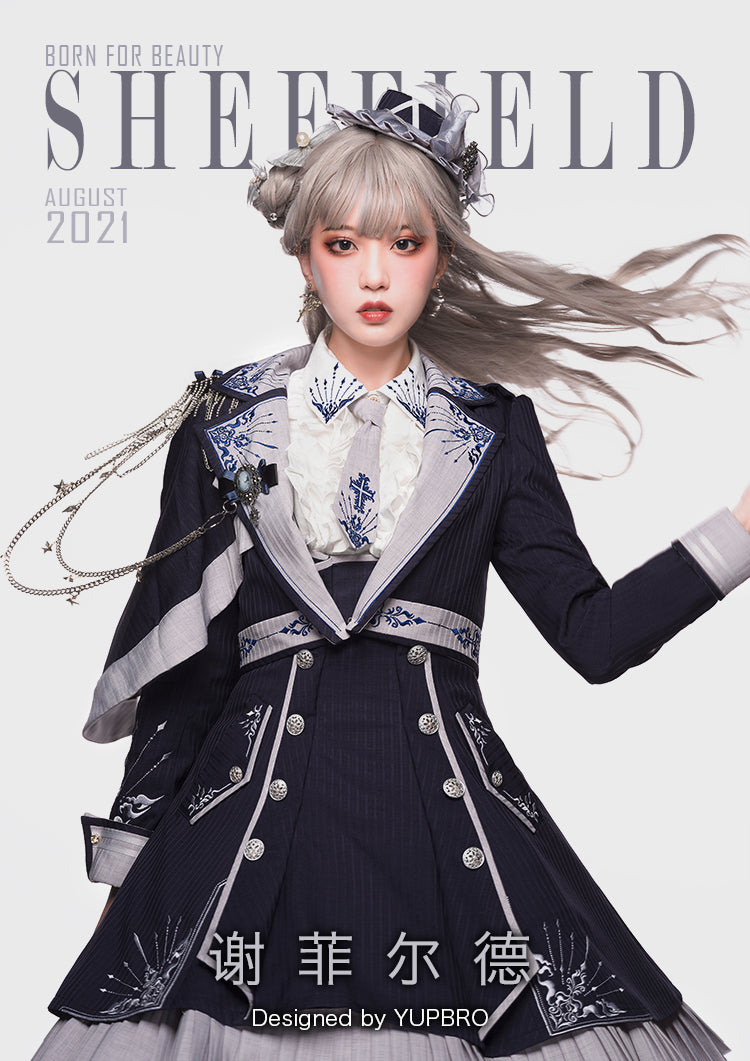 Youpairui - Sheffield - British Style Lolita JSK Set