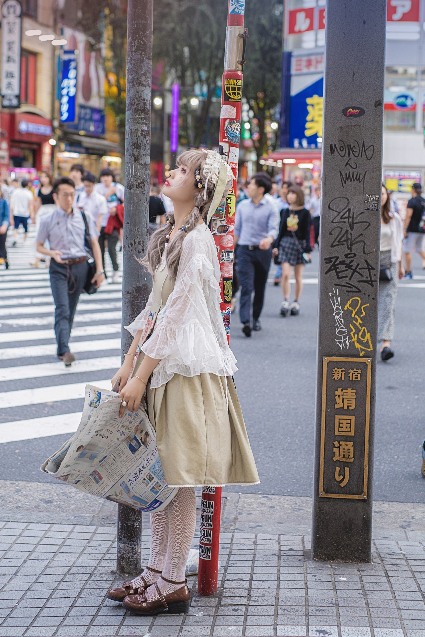 YuanSu - White Sun-proof Dual Use Lolita Cardigan