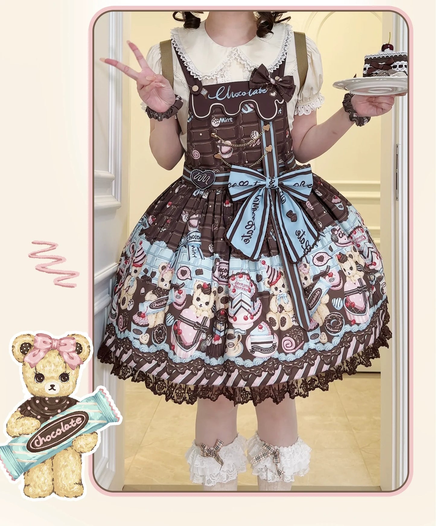 Sweet Dream Sheep - Chocolate Bear - Sweet Lolita Salopette High Waist Dress