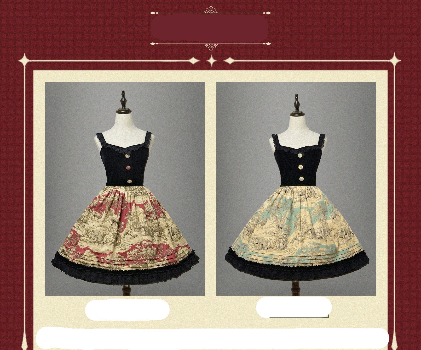 Magic Tea Party - Winter Hunting Period - Classsic Lolita JSK
