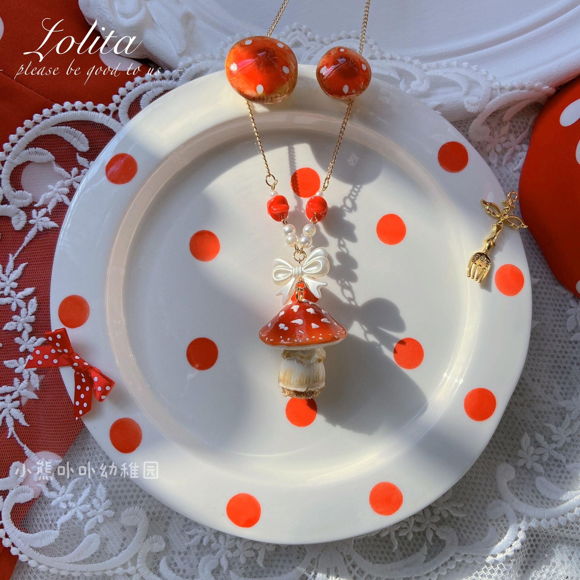 Bear Doll - Handcraft Kawaii Lolita Mushroom Necklace