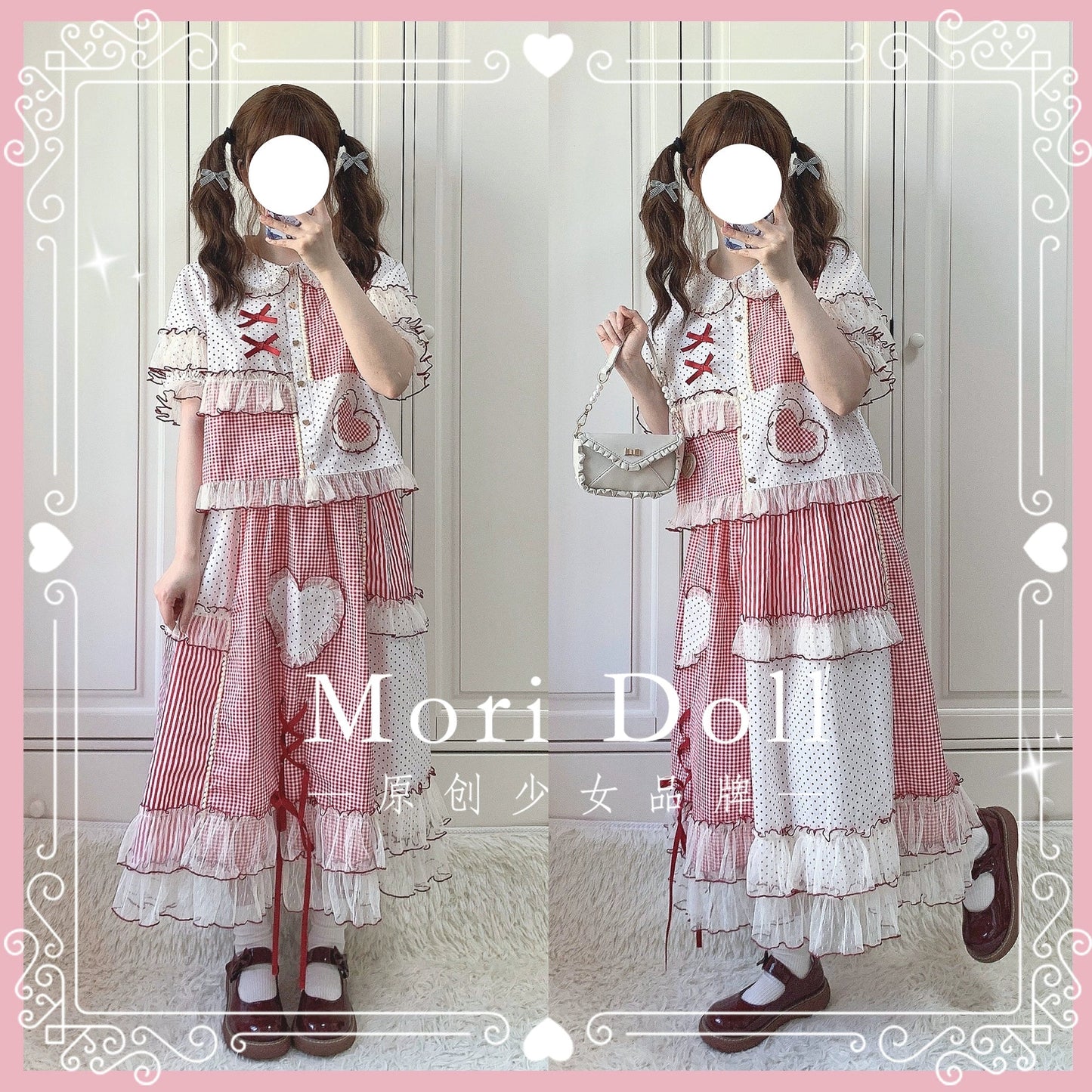 Mori Doll - Peach Tea - Sweet Lolita Dot and Stripe Print Short Sleeve Blouse