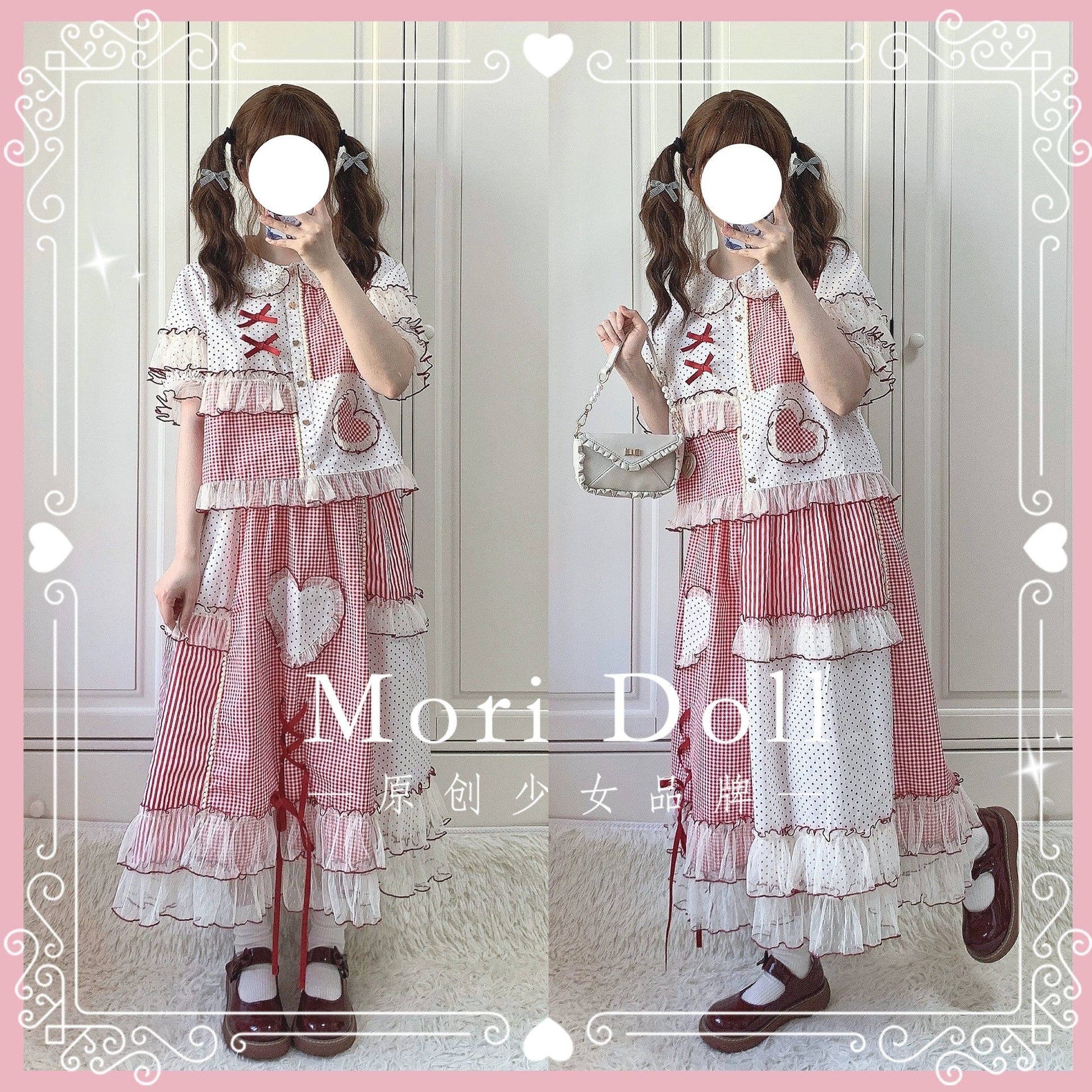 Mori Doll - Peach Tea - Sweet Lolita Dot and Stripe Print Short Sleeve Blouse
