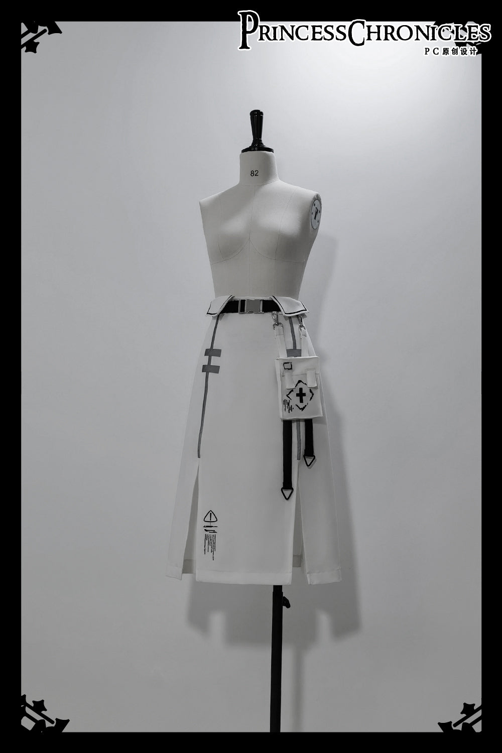 Princess Chronicles - Dry sea and Ashlar - Techwear-inspired White Cloak Set