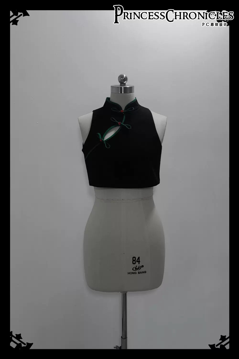 Princess Chronicles - Bamboo Panda - Han Lolita Shirt Full Set Chinese Style Unisex Set