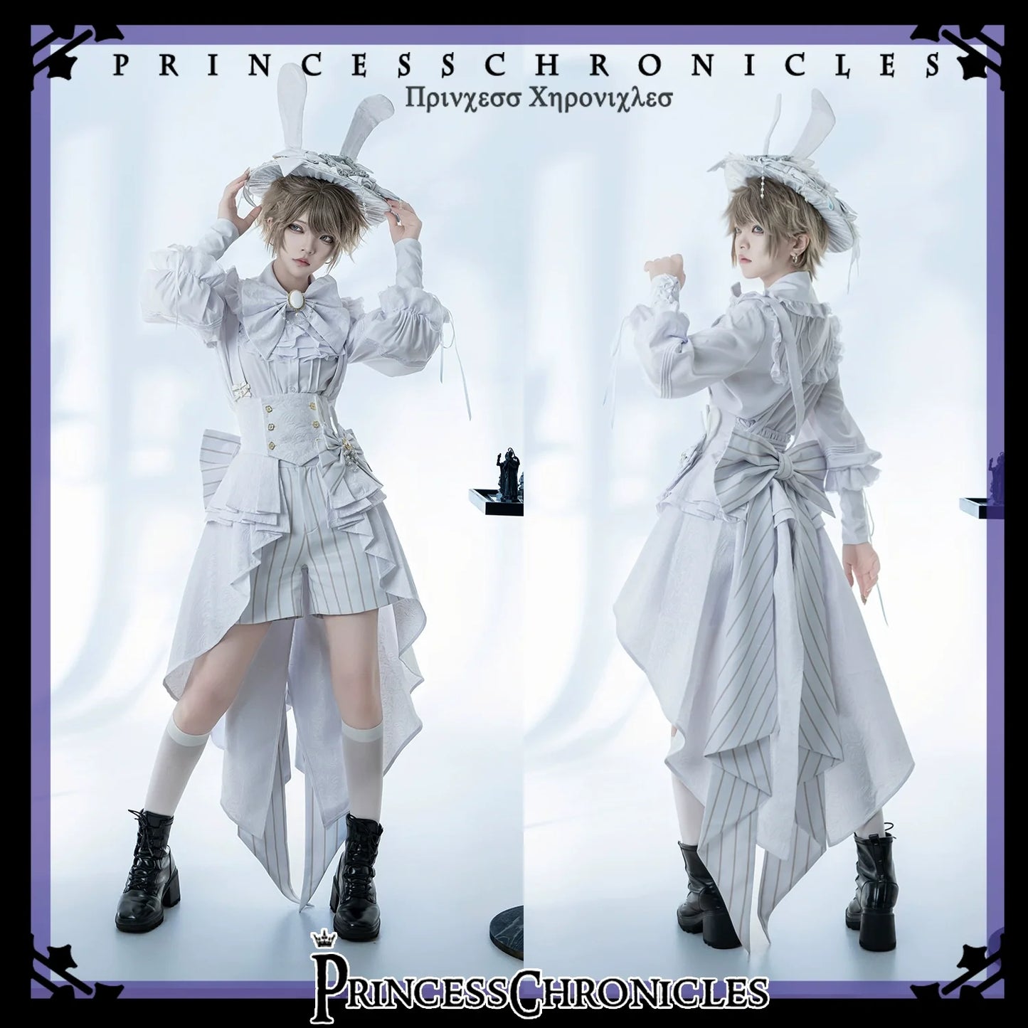 Princess Chronicles - Rabbit Theater White Moonlight - Ouji Lolita Shorts Set, Rabbit Hat