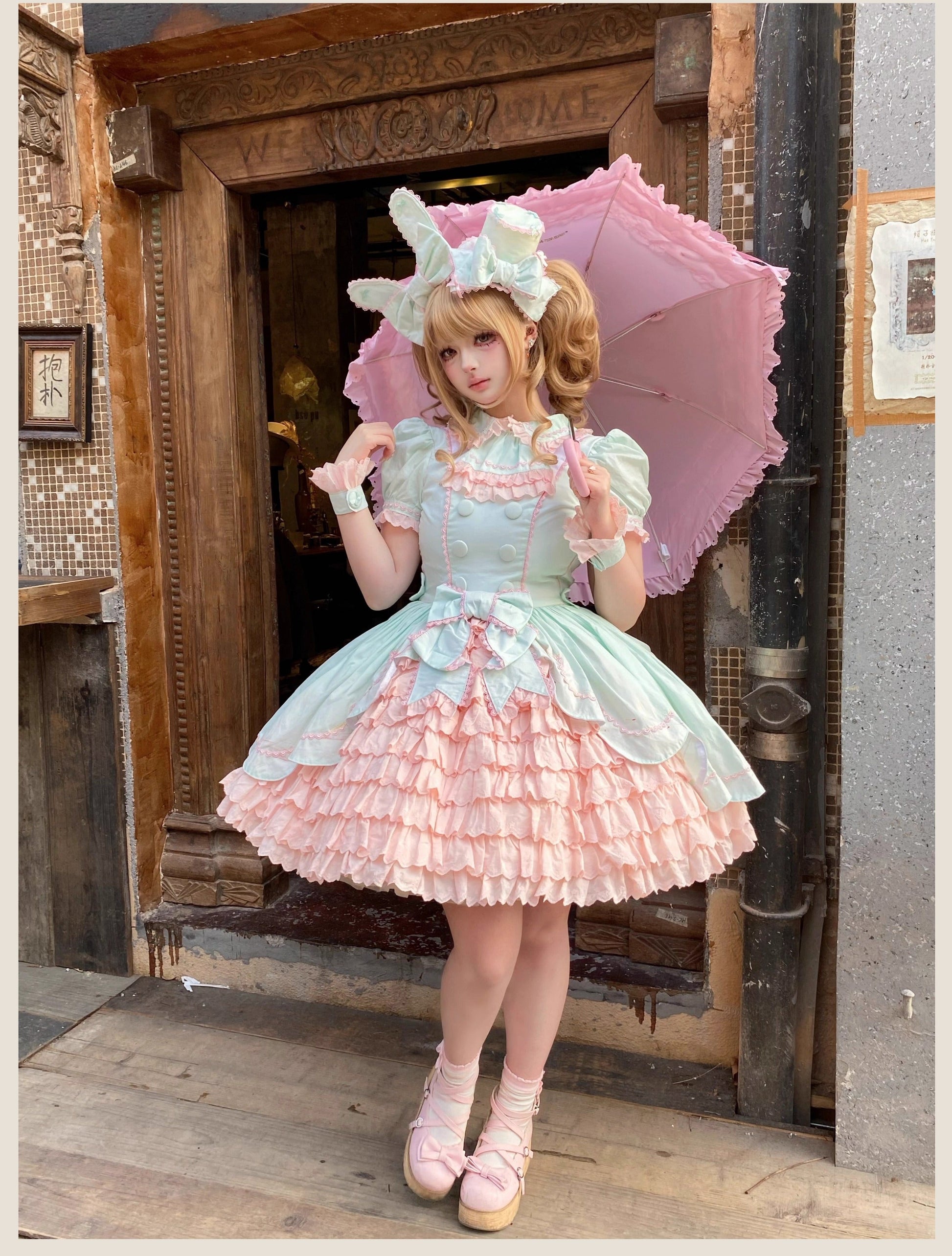 TaTaTa Lolita - Melon Parfait - Old School Lolita OP Suit Pink-Green Sweet Dress