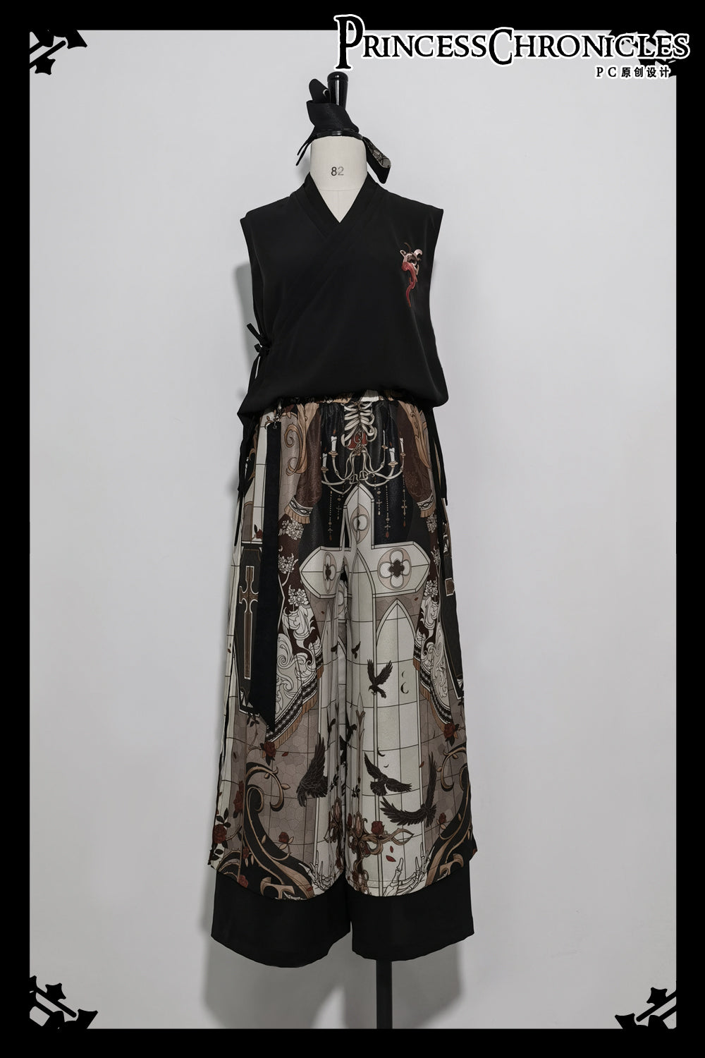 Princess Chronicles - Night Instructions - Ouji Lolita Sleeveless Top