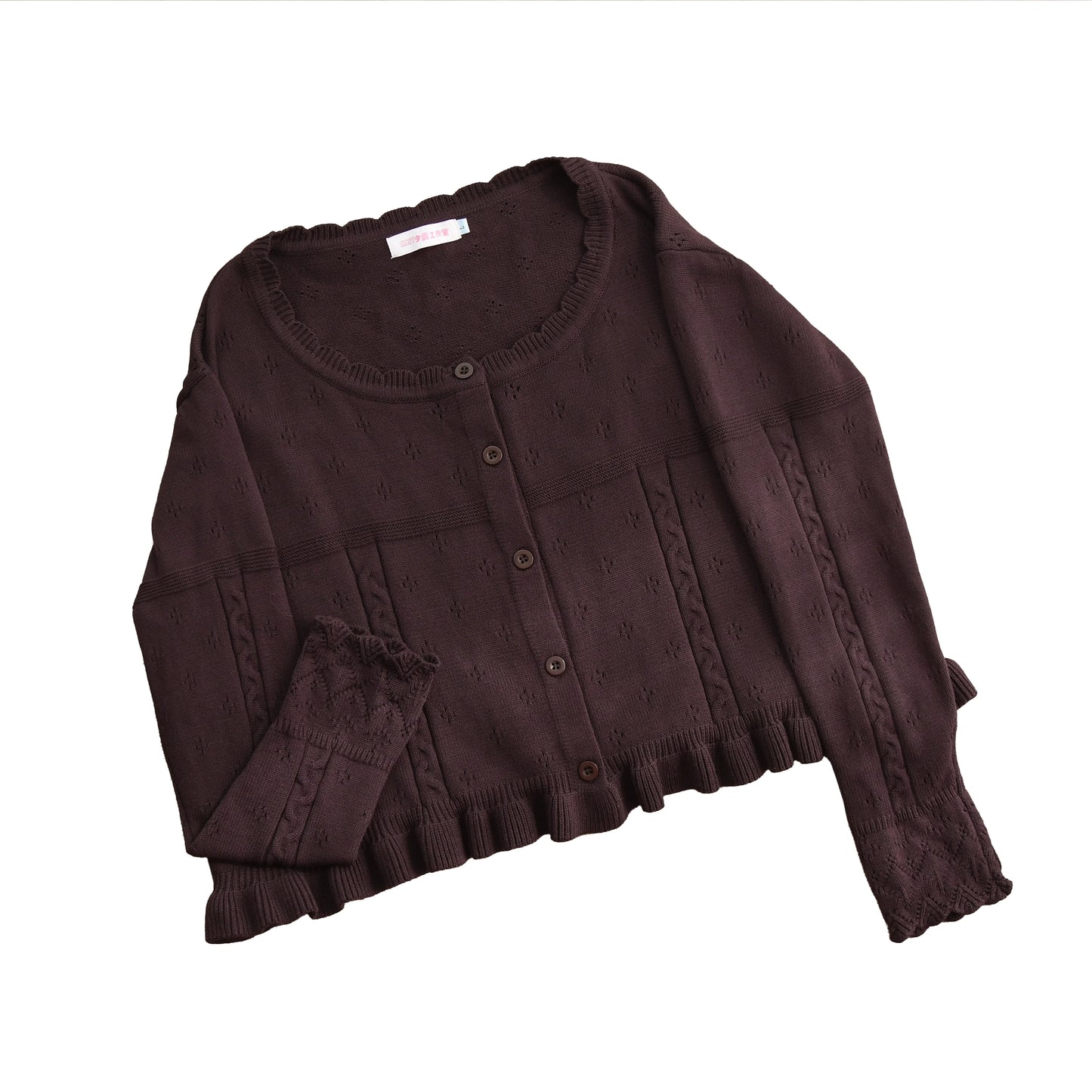 MIST - Kawaii Lolita Sweater Cardigan, Ruffled Lace Hem