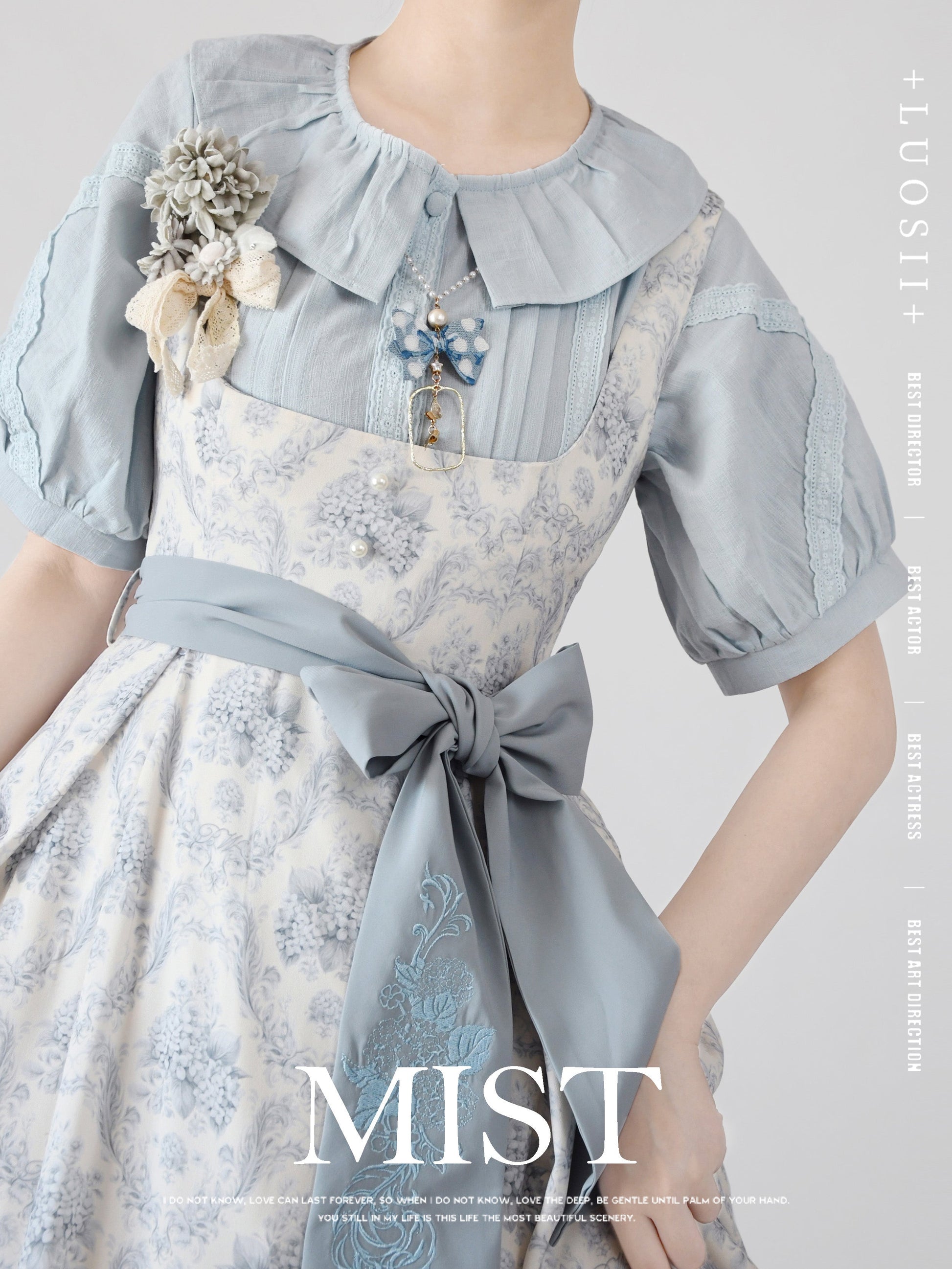 MIST - Spring Retro - Cotton Kawaii Lolita Shirt with Ruffled Neck and Lace Detail