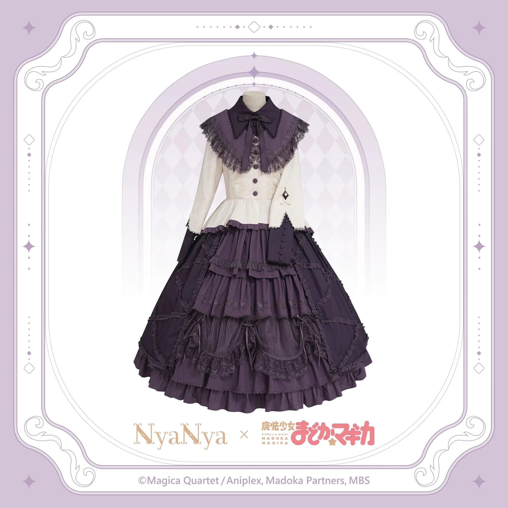 NyaNya - IP Collab Dreamy Memories Themed Lolita OP Dress