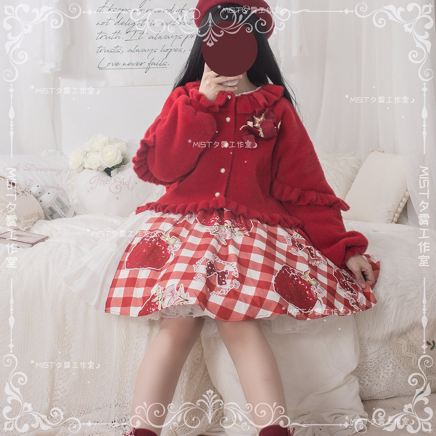 MIST - Small Ointment - Sweet Lolita Thick Sweater Coat Puff Sleeve